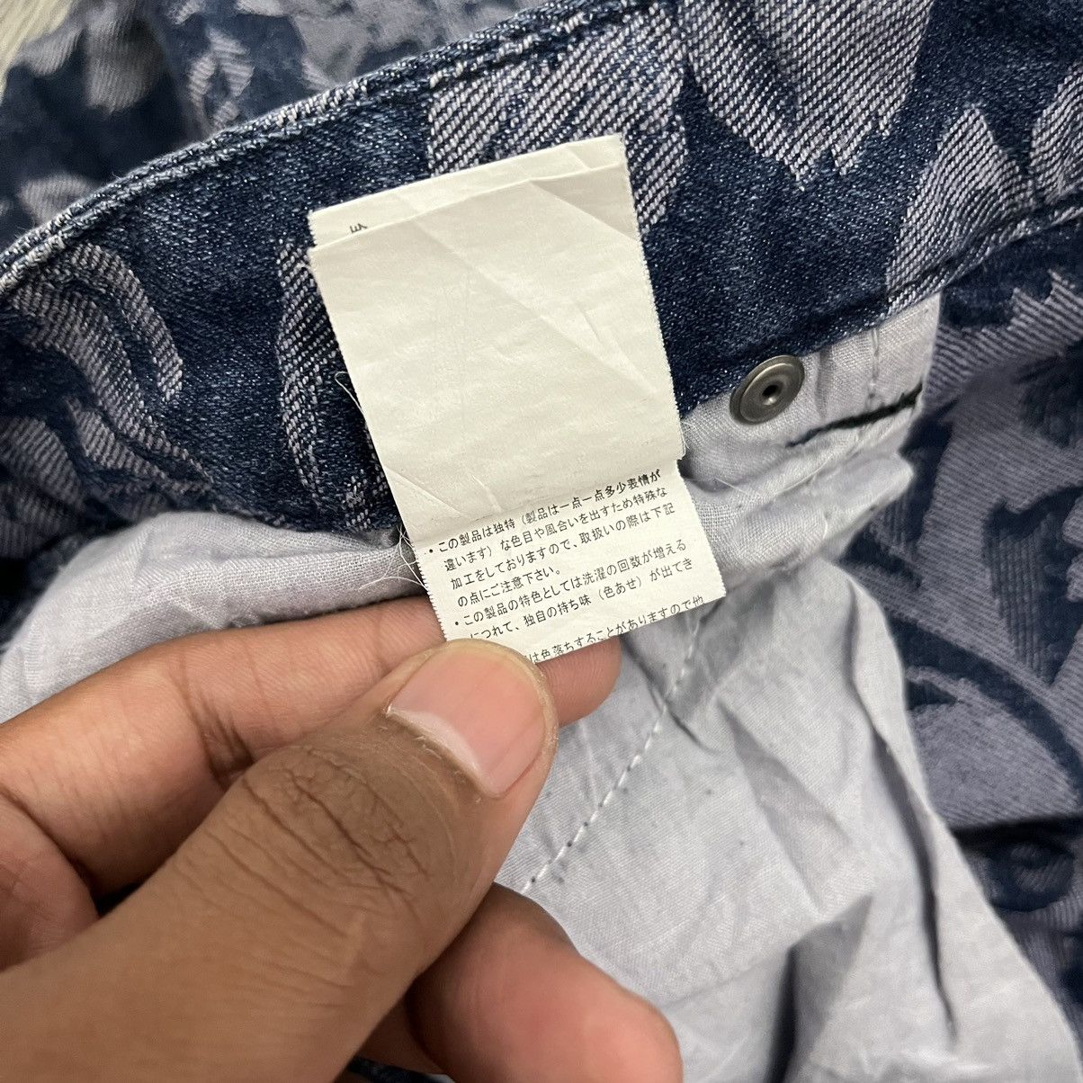 Japanese Brand The Vintage Standard Stretch Flower Patterned Blue Jeans Size US 38 / EU 54 - 12 Thumbnail