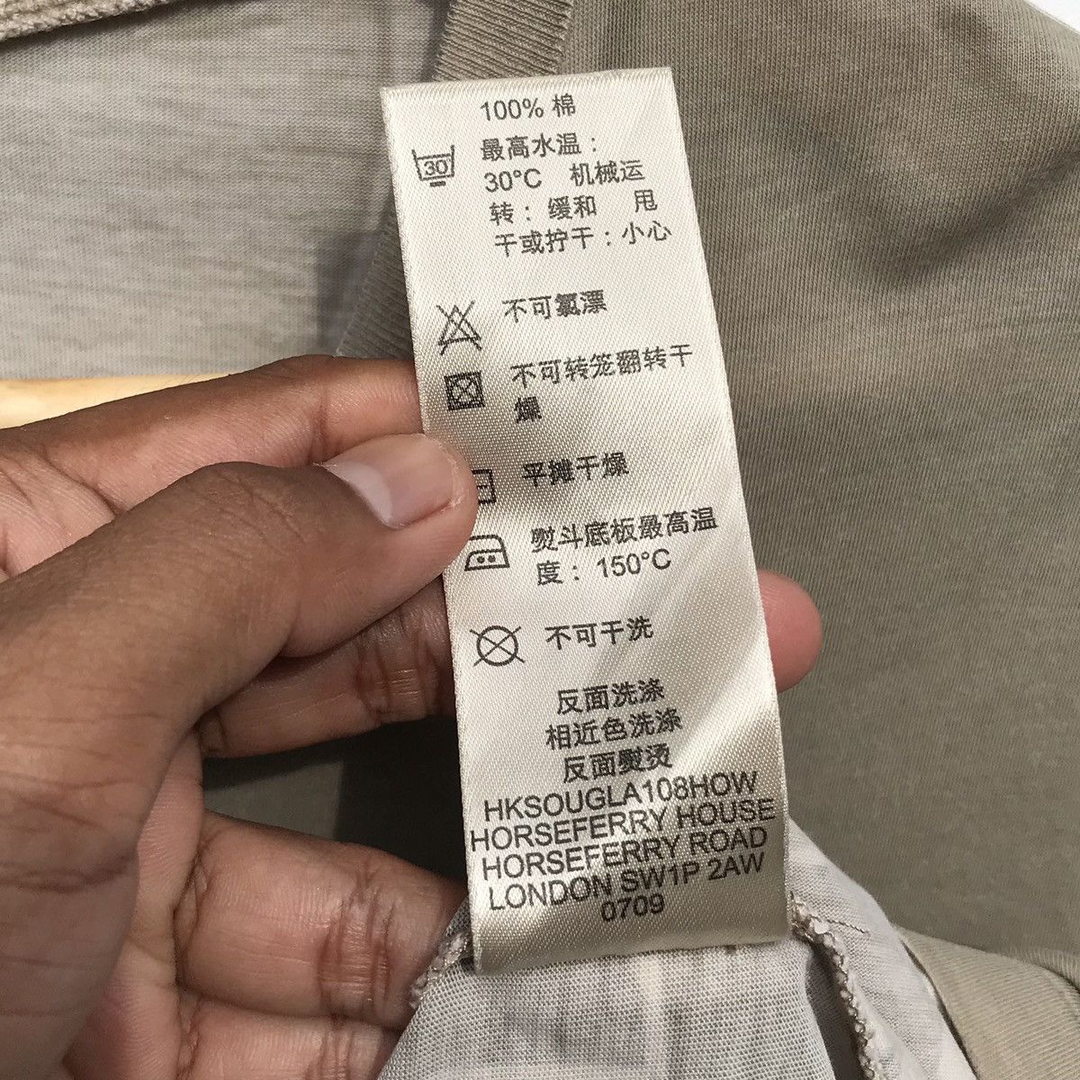 Burberry Burberry Brit Tee Spellout Burberry Brit Luxury Size US L / EU 52-54 / 3 - 13 Thumbnail