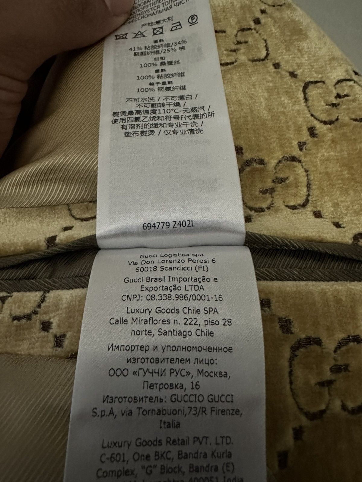 Gucci Aria GG Velvet Jacket Size 50R - 11 Thumbnail