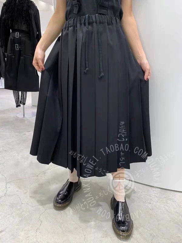 Comme des Garcons Comme Des Garcons size XS Classic pleated skirt half skirt Size 24" / US 00 / IT 34 - 1 Thumbnail