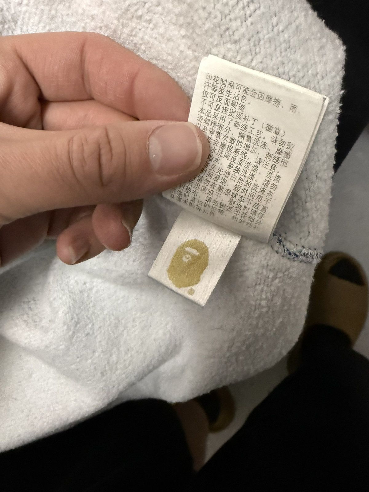 Bape Bape hoodie Size US L / EU 52-54 / 3 - 4 Thumbnail