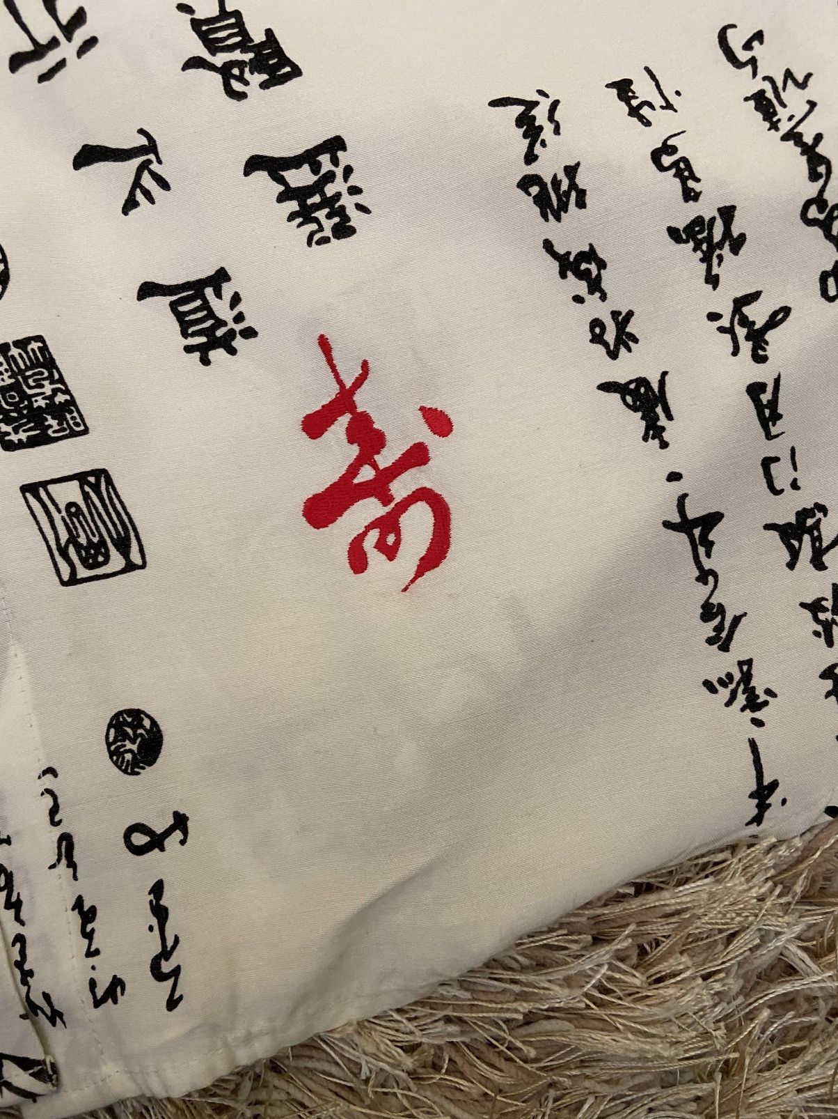 Soft Surroundings VINTAGE TRADISIONAL CHINESE BAMBO INK ART STYLE SCRIPT SHIRT Size US L / EU 52-54 / 3 - 8 Thumbnail