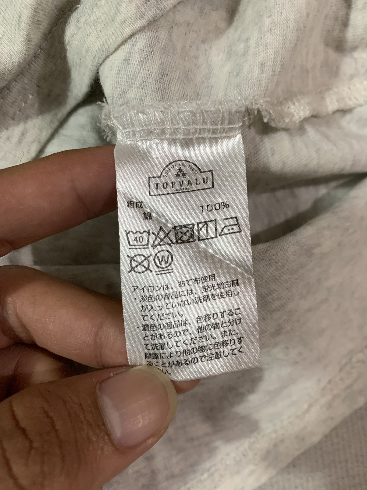 Japanese Brand × Vintage 2000s Daytona Motors Billiken Tshirt Size US M / EU 48-50 / 2 - 6 Thumbnail