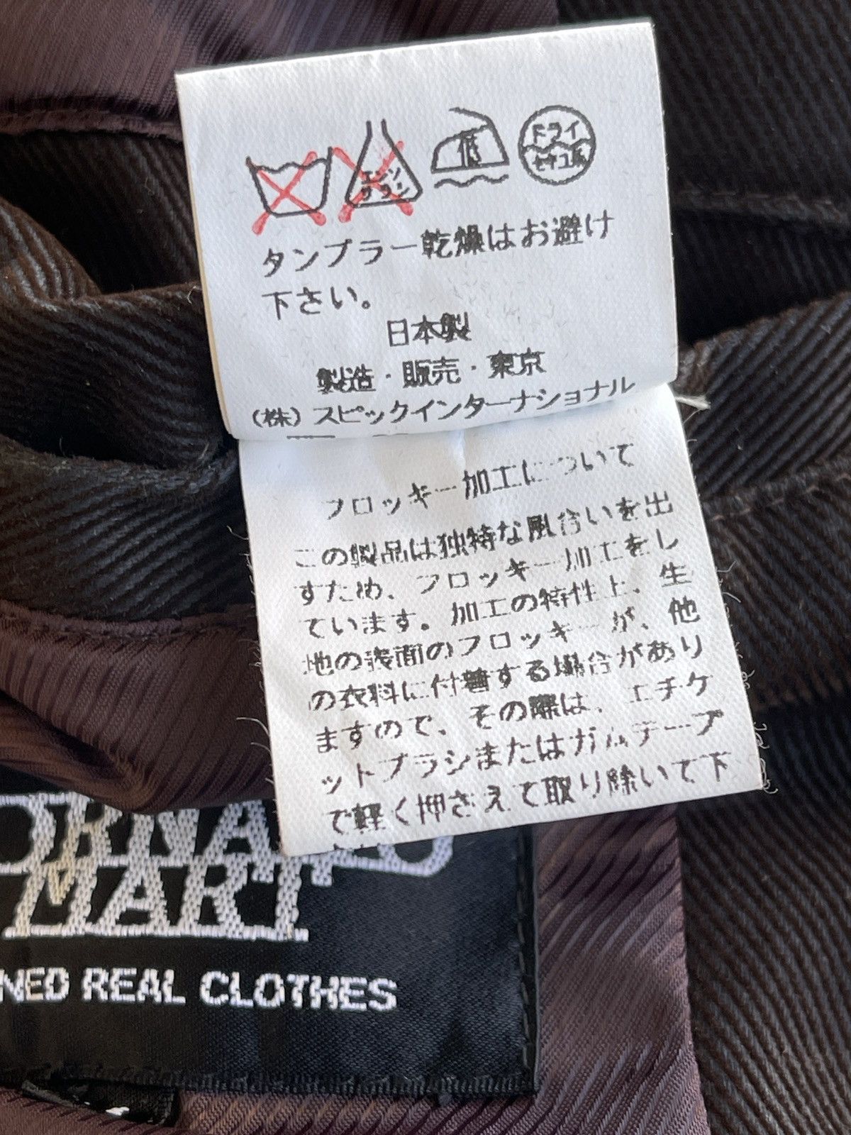 Tornado Mart Tornado Mart Japan Raccoon Fur Hoodies Size US M / EU 48-50 / 2 - 9 Thumbnail