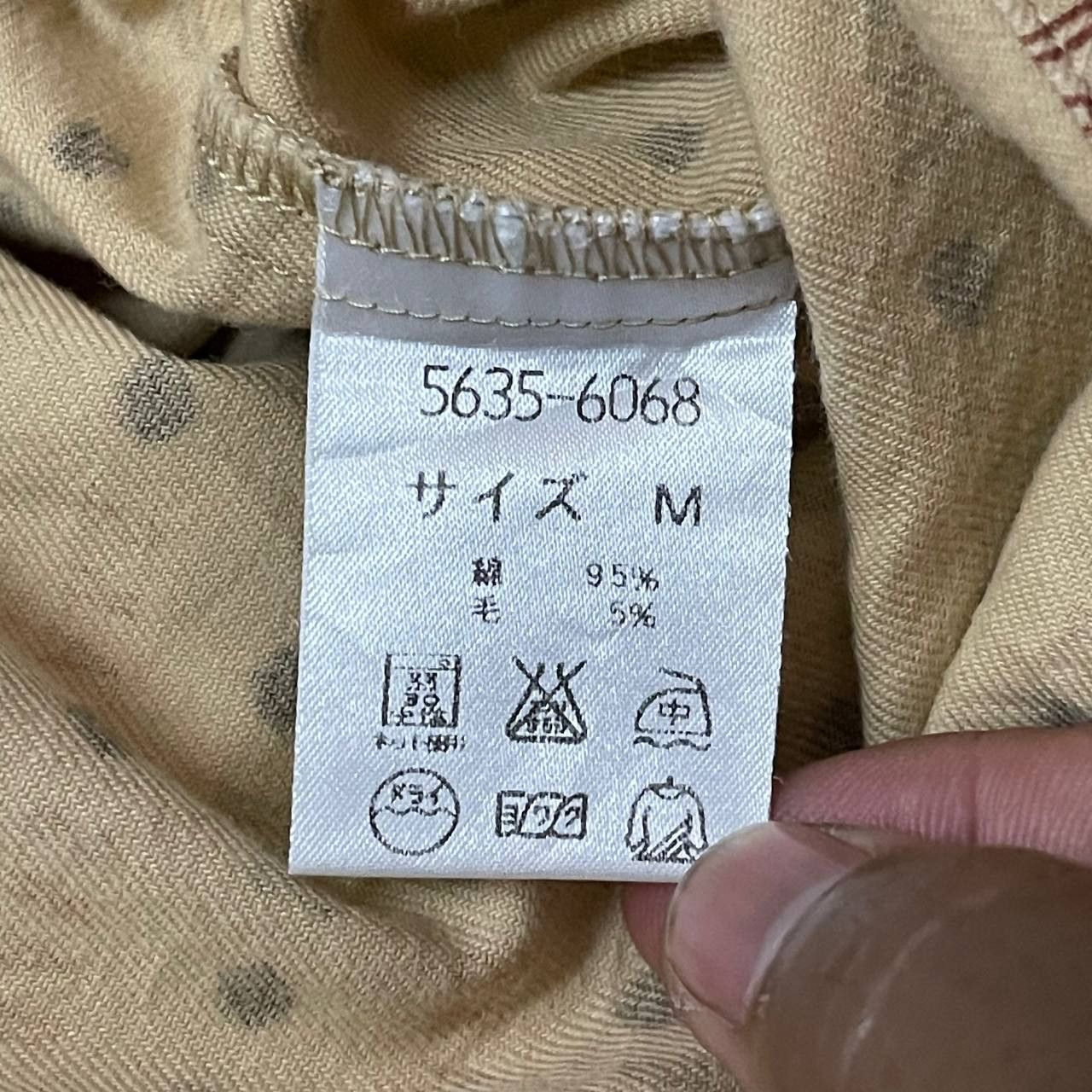 Vintage Daks London Monogram Shirts Button Ups
