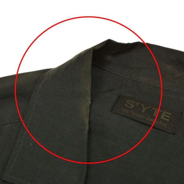 Yohji Yamamoto s'yte YOHJI YAMAMOTO // 2013AW Cupra Long Shirt Size US L / EU 52-54 / 3 - 8 Thumbnail