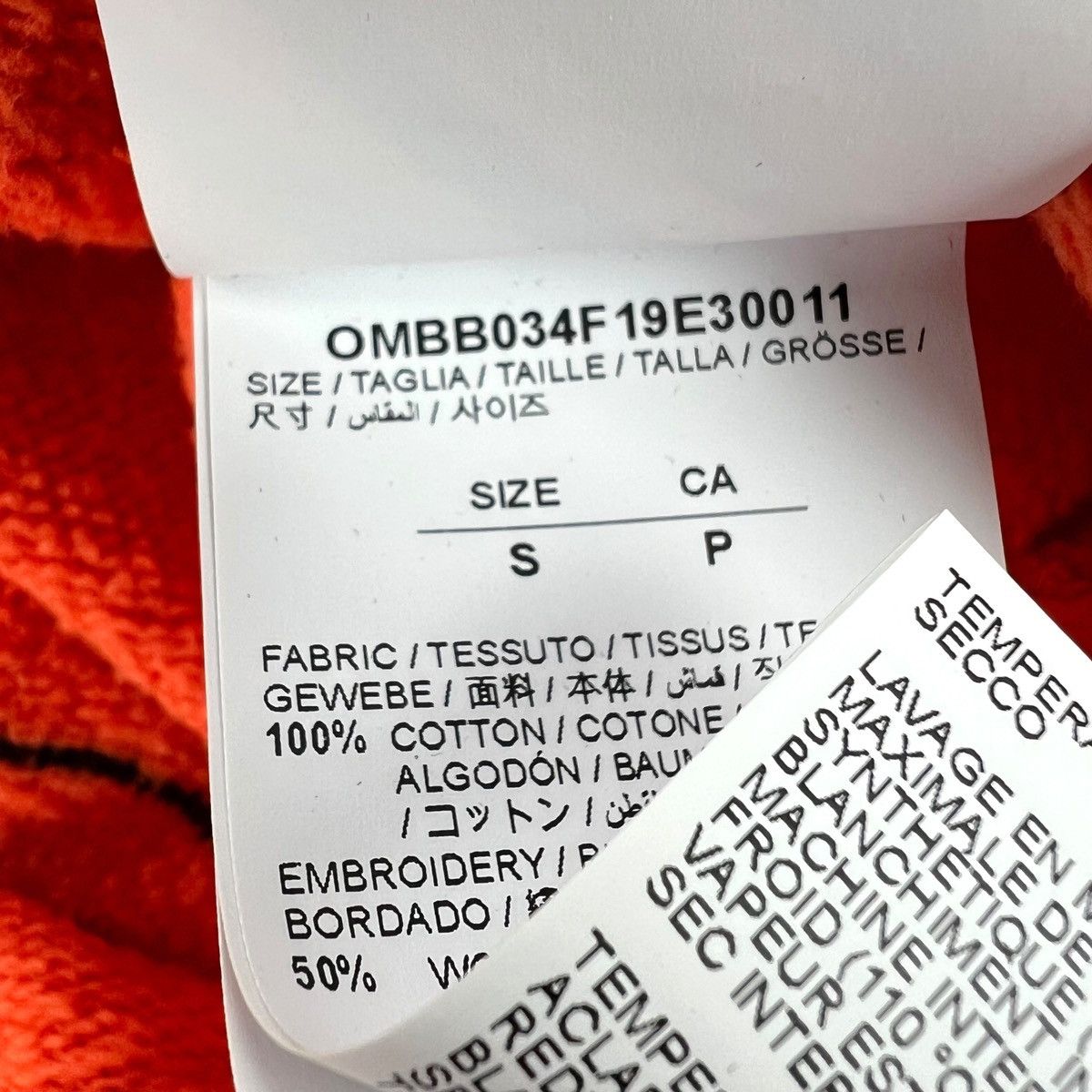 Off-White Off-White Abstract Arrows Orange Hoodie Size US S / EU 44-46 / 1 - 5 Thumbnail