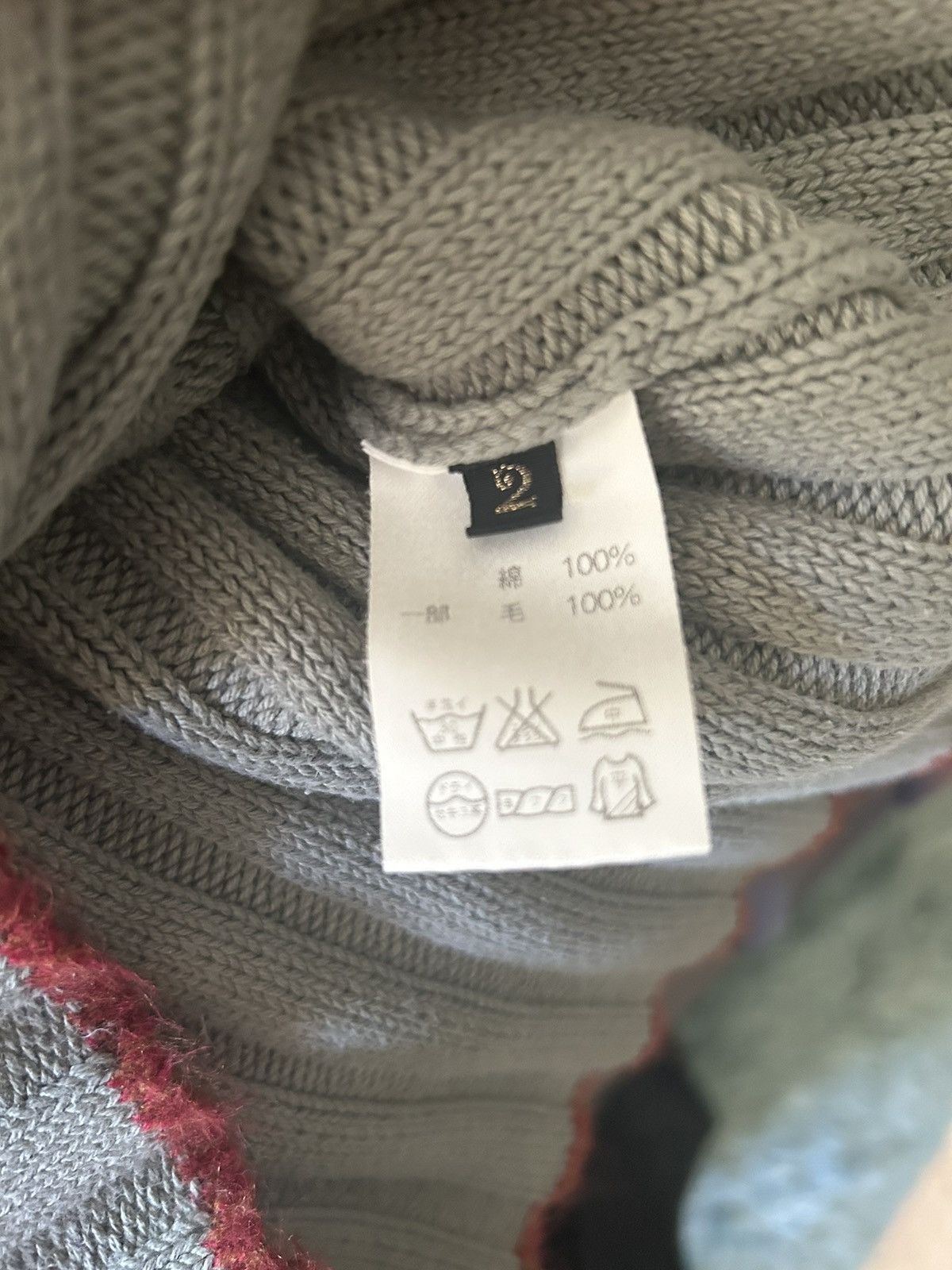 Kapital Kountry Kapital Kountry Sweater Size US M / EU 48-50 / 2 - 4 Thumbnail
