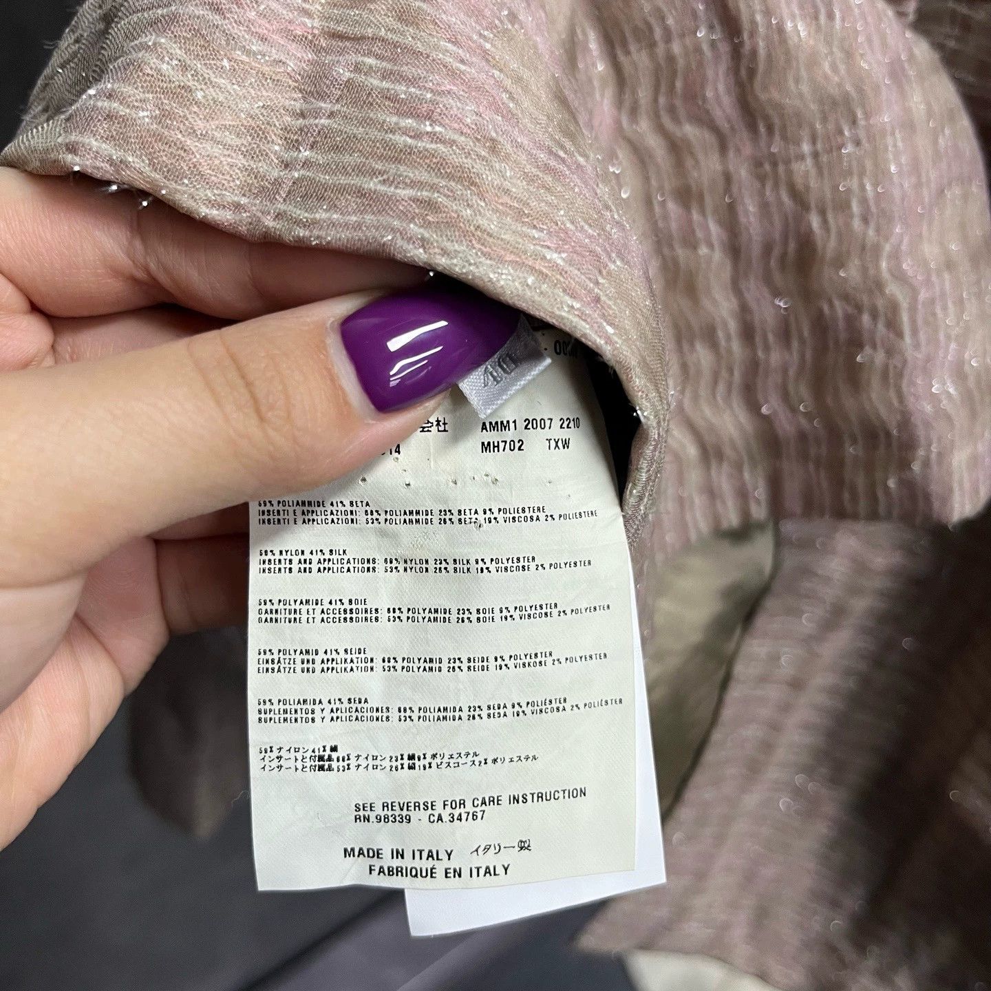 Miu Miu 【Miu Miu】Latest Multi-Color Collared Casual Jacket Size M / US 6-8 / IT 42-44 - 3 Thumbnail