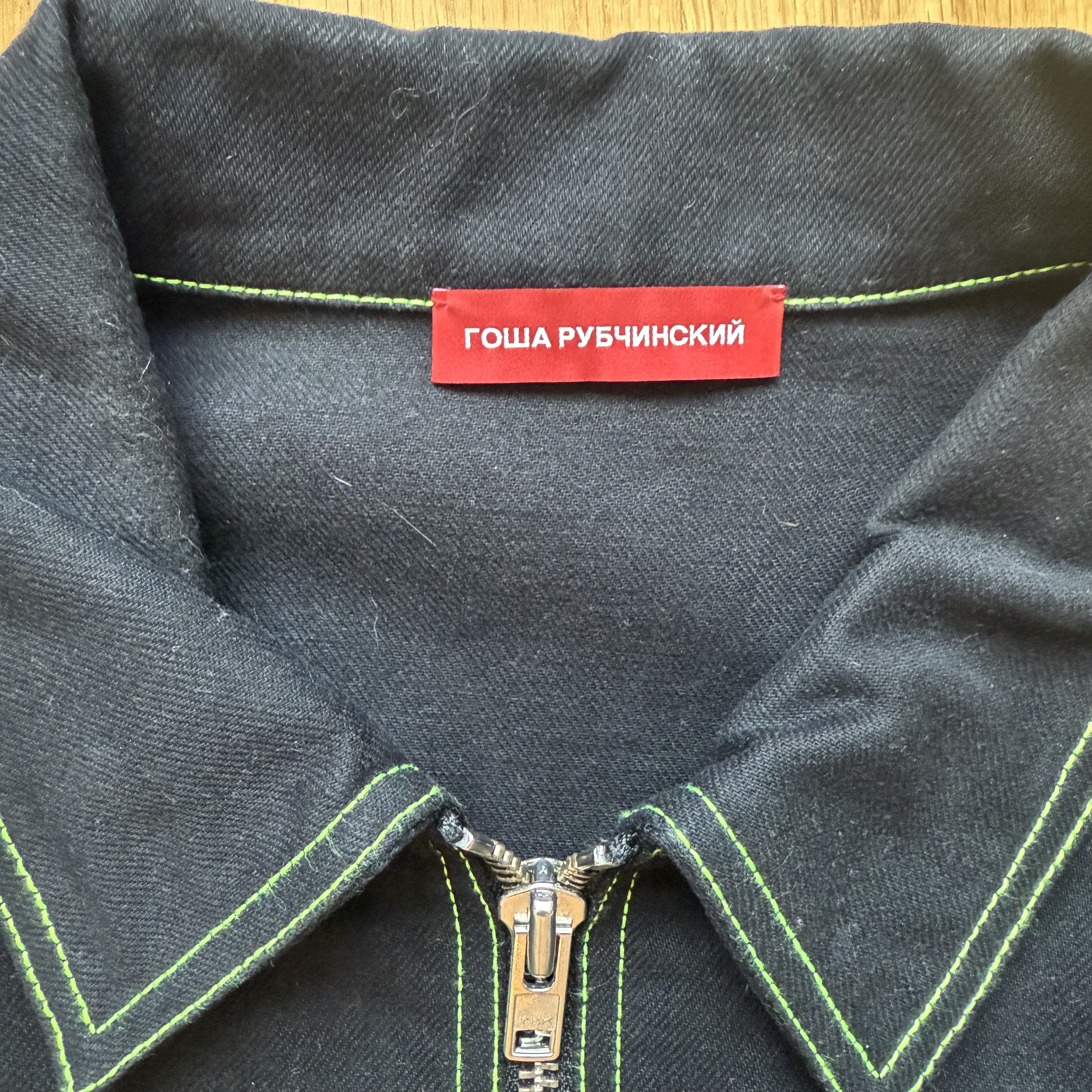 Gosha Rubchinskiy Denim Work Jacket with Contrast Stitch Size US M / EU 48-50 / 2 - 3 Thumbnail