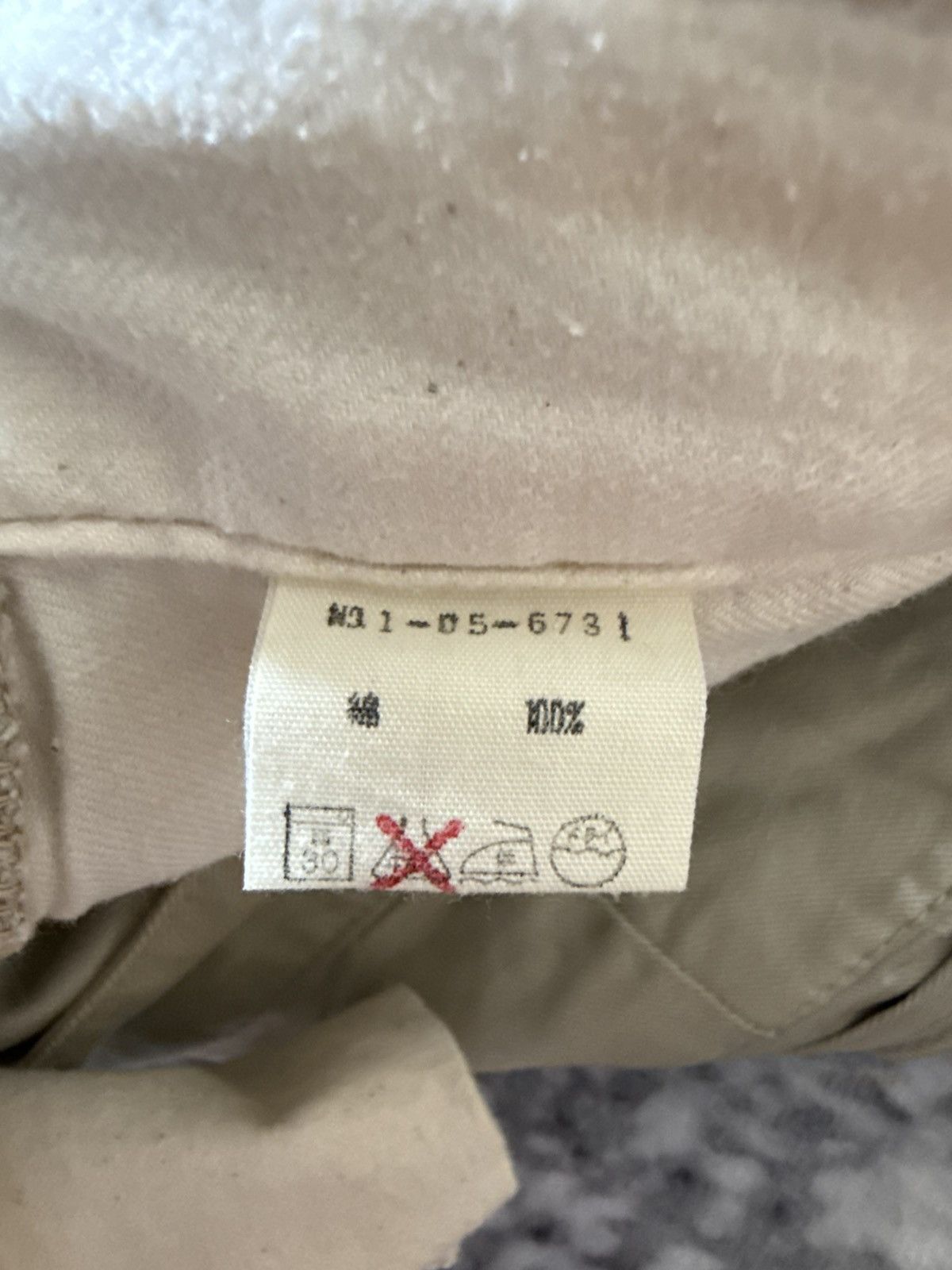 45rpm Vintage 45Rpm Japan Beige Sand Loose Chino pants Size US 29 - 18 Thumbnail