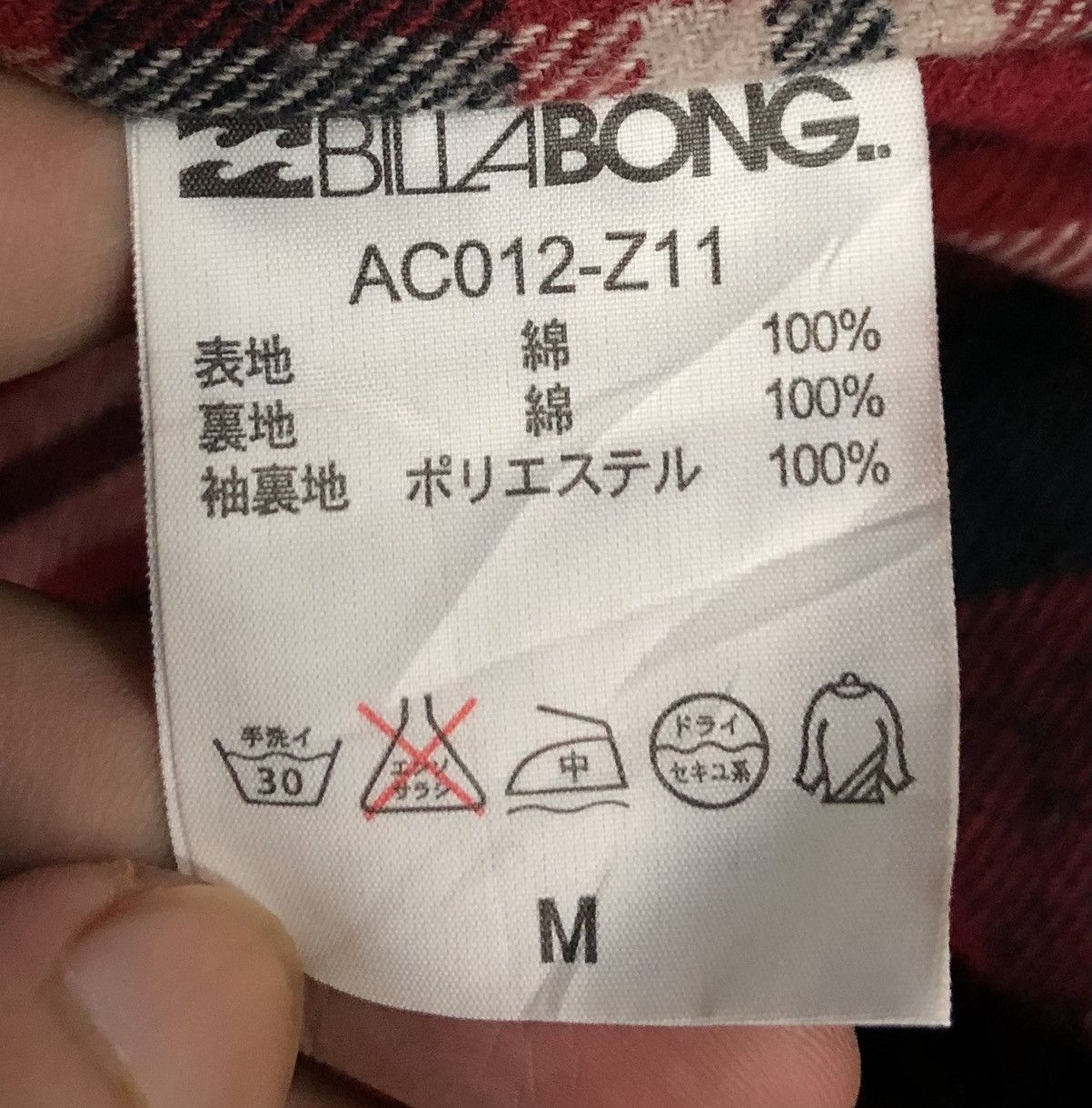 Billabong Vintage Billabong Double Standard Premium Quality Jacket Size US M / EU 48-50 / 2 - 22 Thumbnail
