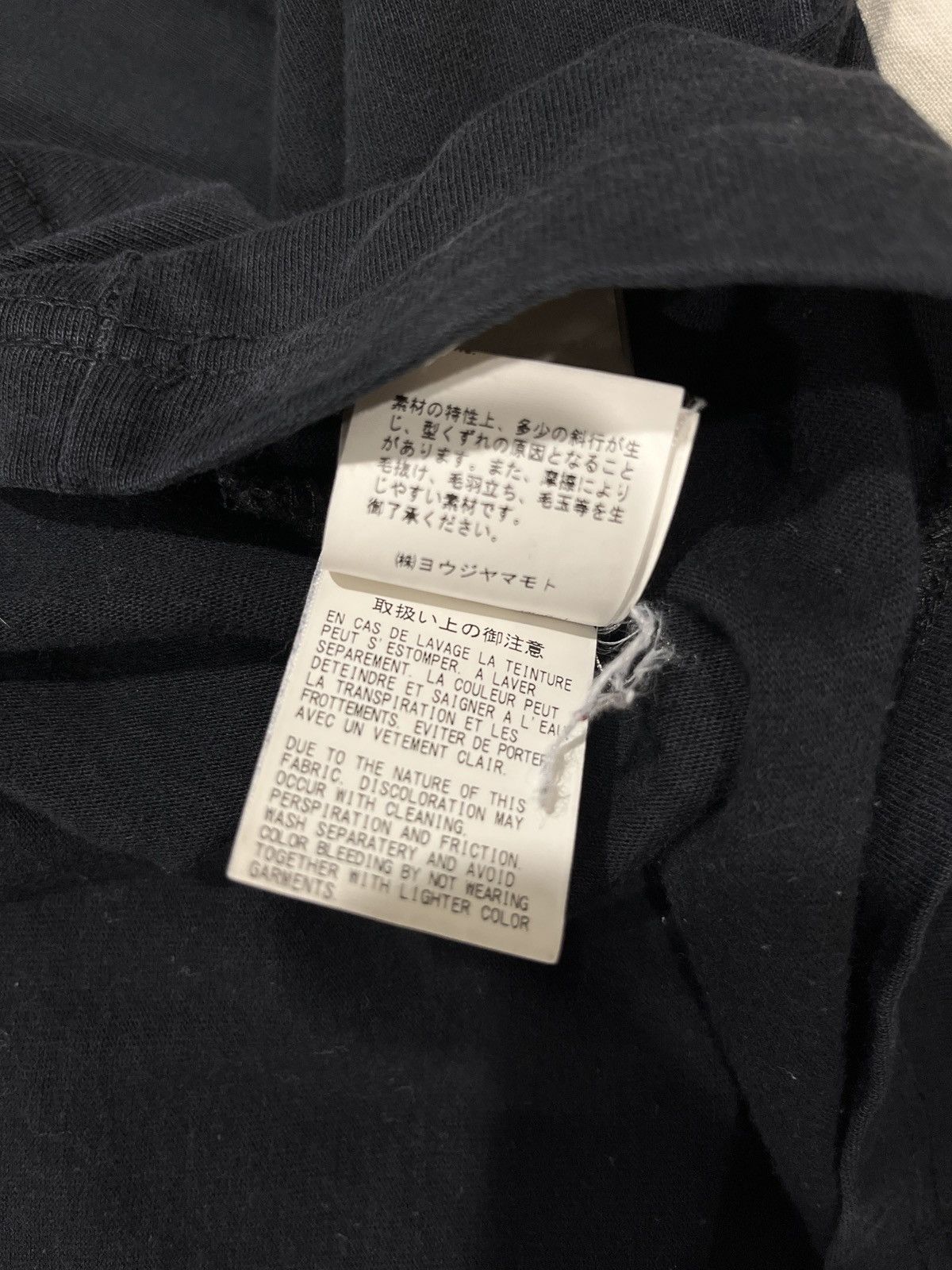 Yohji Yamamoto Yohji Yamamoto x New Era Box Logo T-Shirt Size US XXL / EU 58 / 5 - 10 Thumbnail