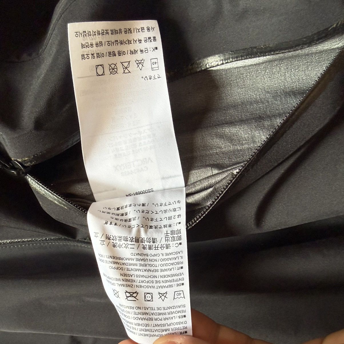 Arc'teryx Arc’teryx Beta AR goretex Size S / US 4 / IT 40 - 7 Thumbnail