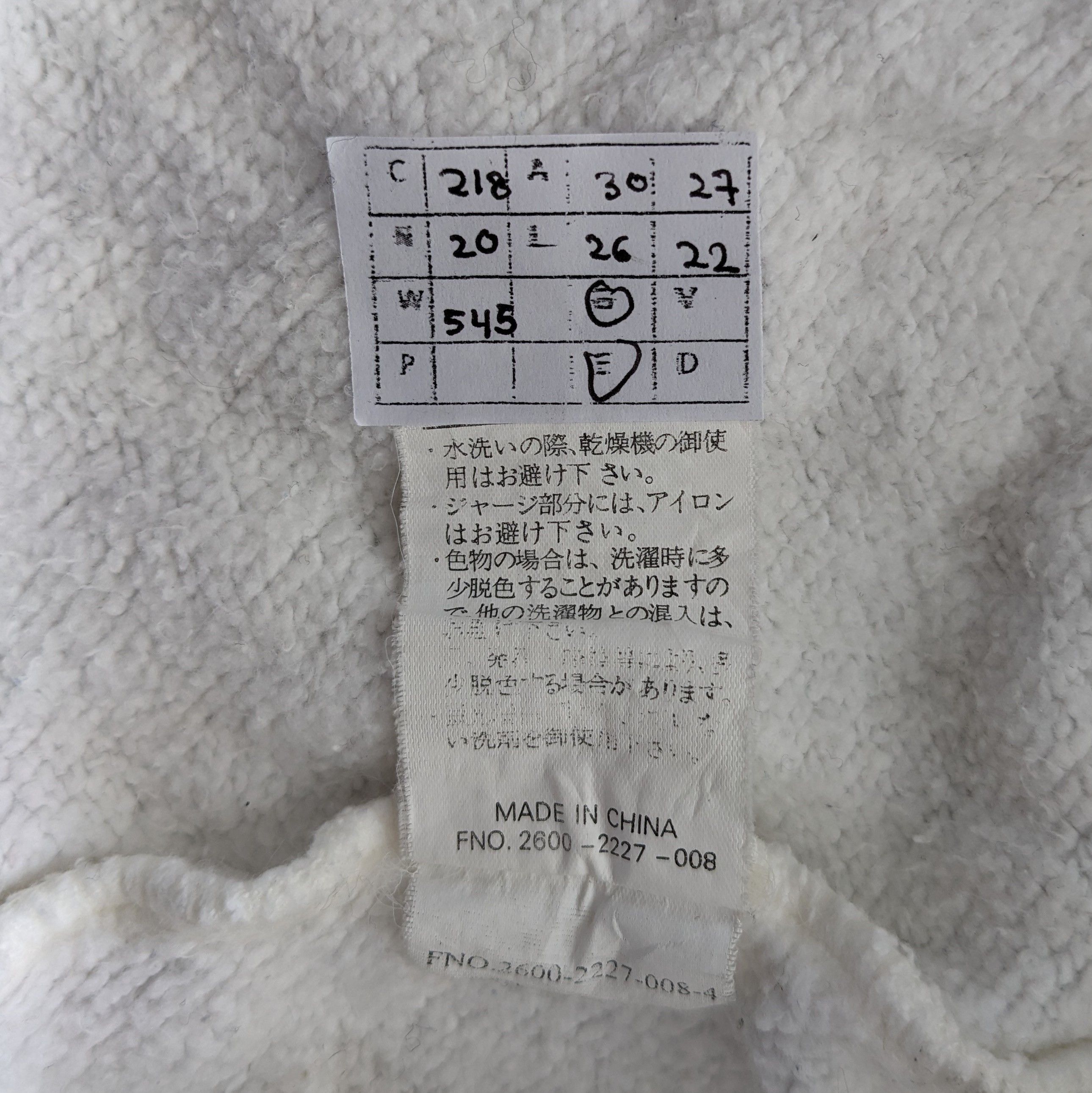Gianni Valentino Vintage GIANNI VALENTINO Fashion Designer Brand Sweatshirt Size US XXL / EU 58 / 5 - 8 Thumbnail