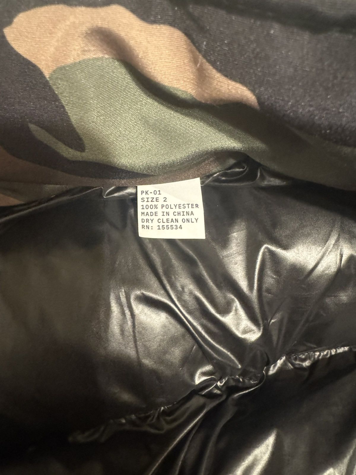 Yeezy Yeezy PK-01 CAMO Parka Jacket 2026 Size US S / EU 44-46 / 1 - 3 Thumbnail