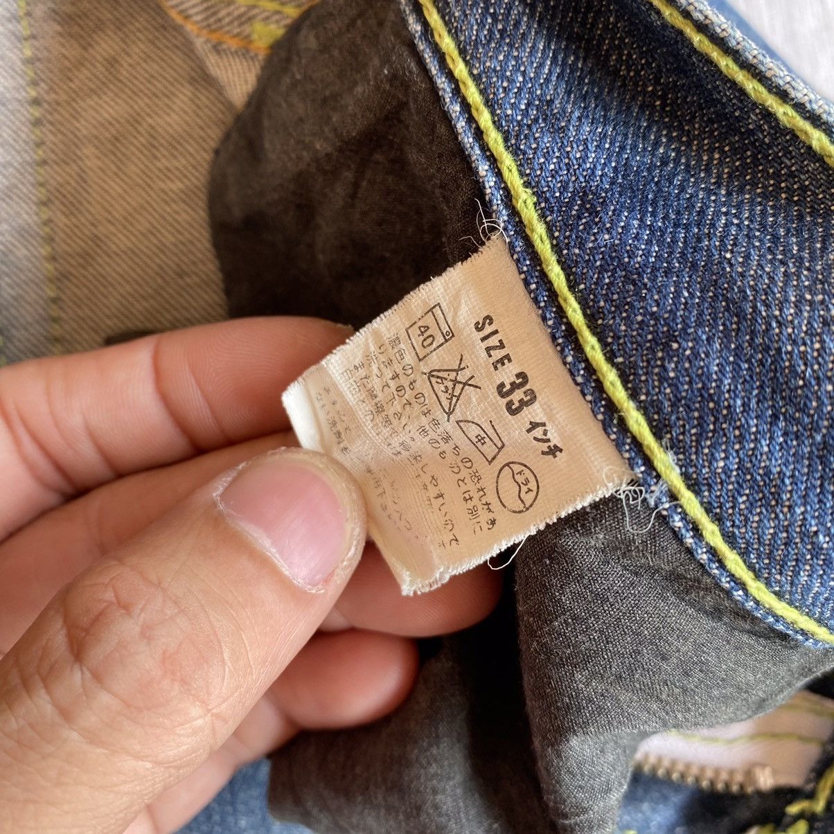 Fragment Design × Japanese Brand × Levi's Levi's x Fragment Design Patchwork Denim Pants Size US 33 - 11 Thumbnail