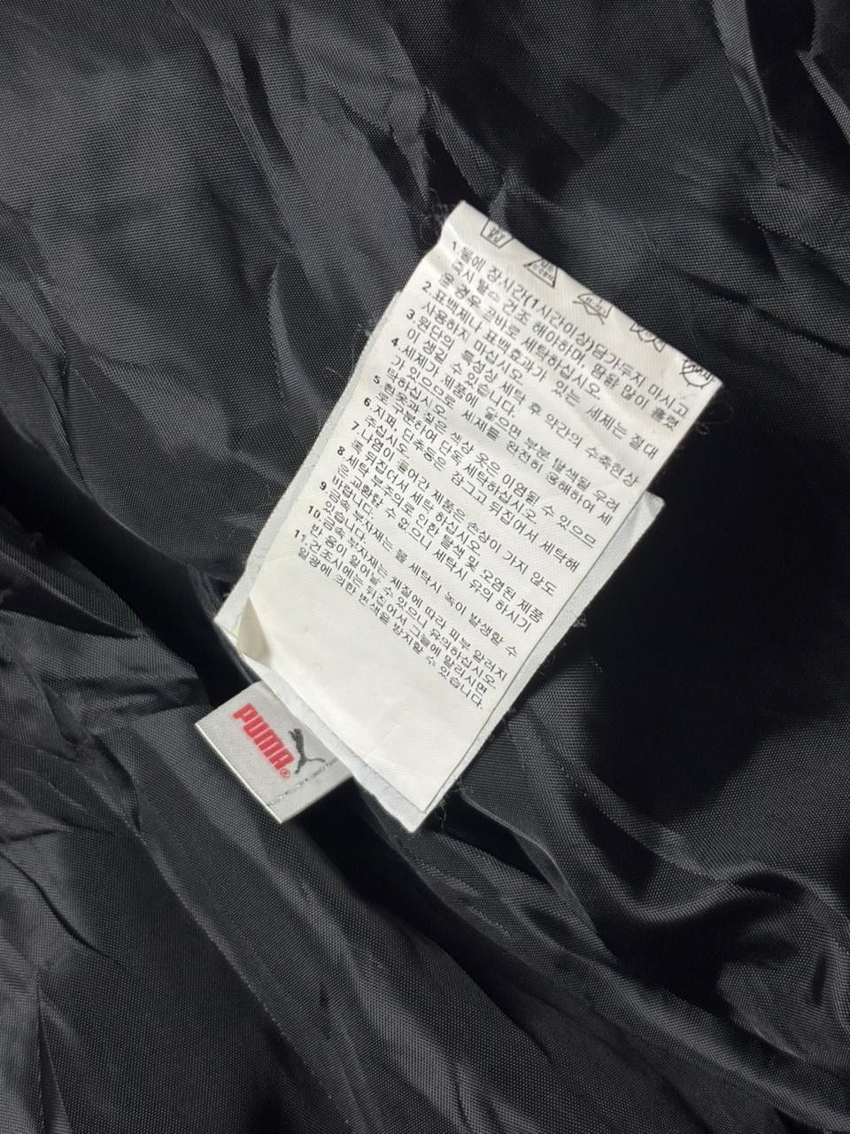 Hussein Chalayan × Puma 2010 Puma Hussein Chalayan Stealth Pocket Waxed Jacket Size US M / EU 48-50 / 2 - 9 Thumbnail