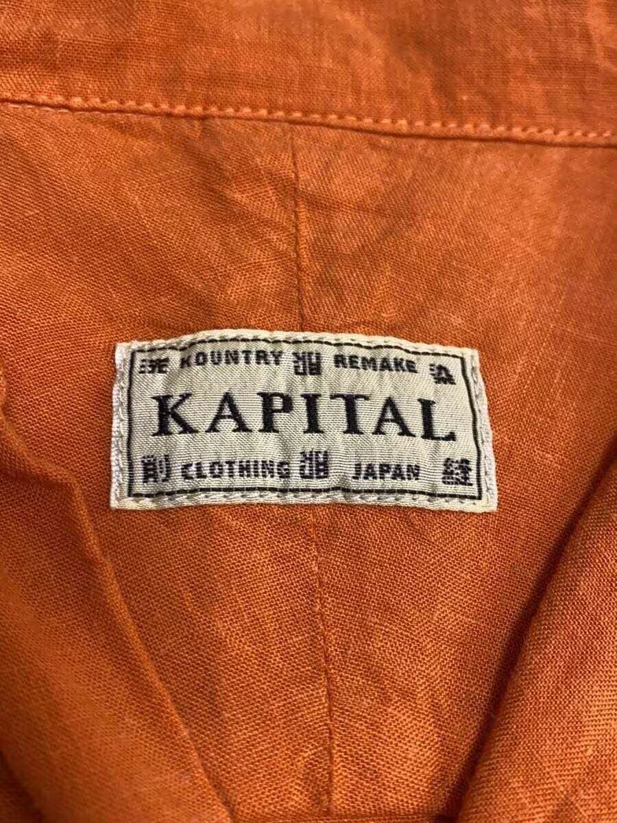 Kapital Linen Button Shirt Size US M / EU 48-50 / 2 - 5 Thumbnail