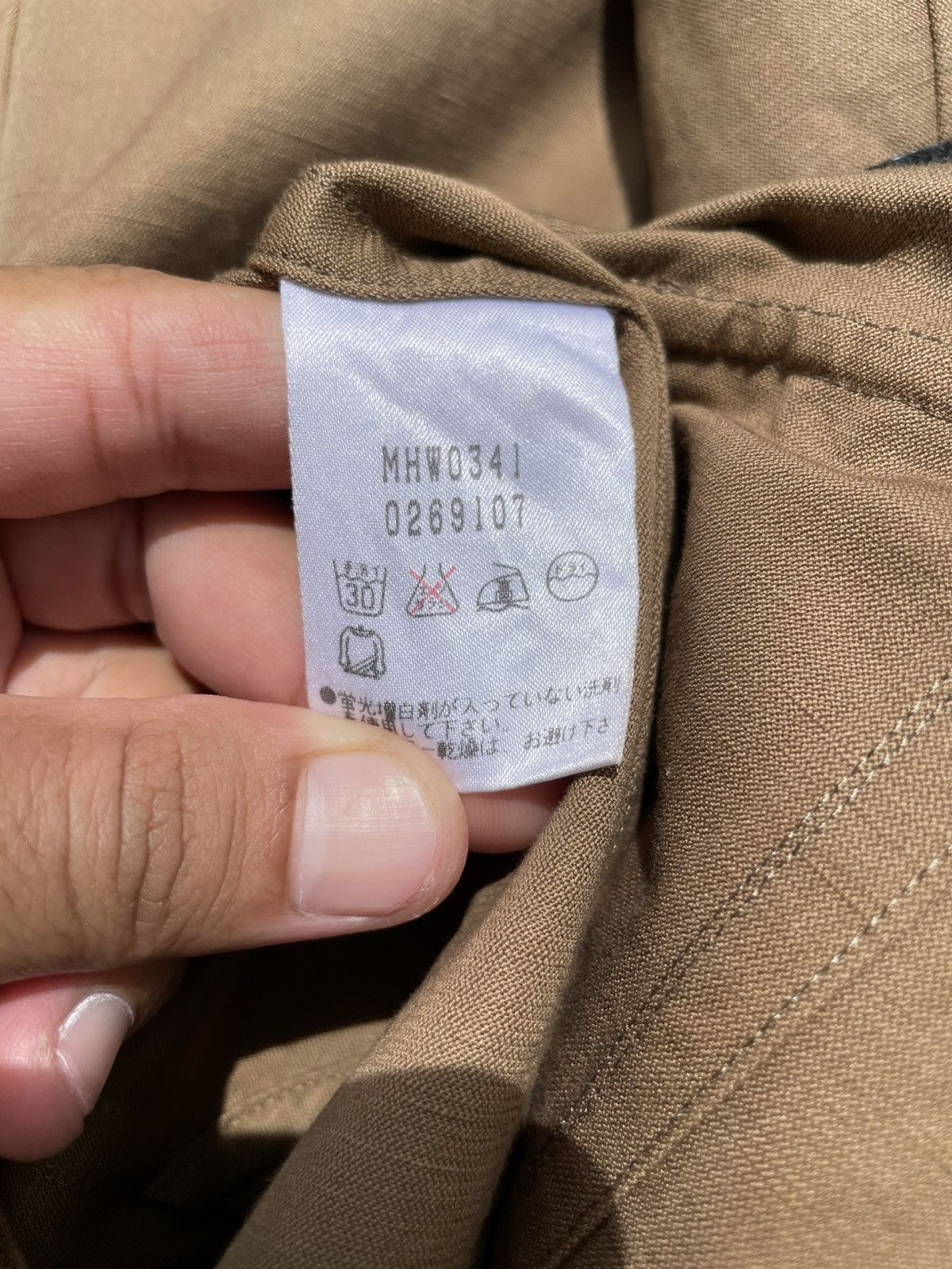Margaret Howell 🔥Accept Binding Offer🔥 Margaret Howell Utility Jacket Size S / US 4 / IT 40 - 7 Thumbnail