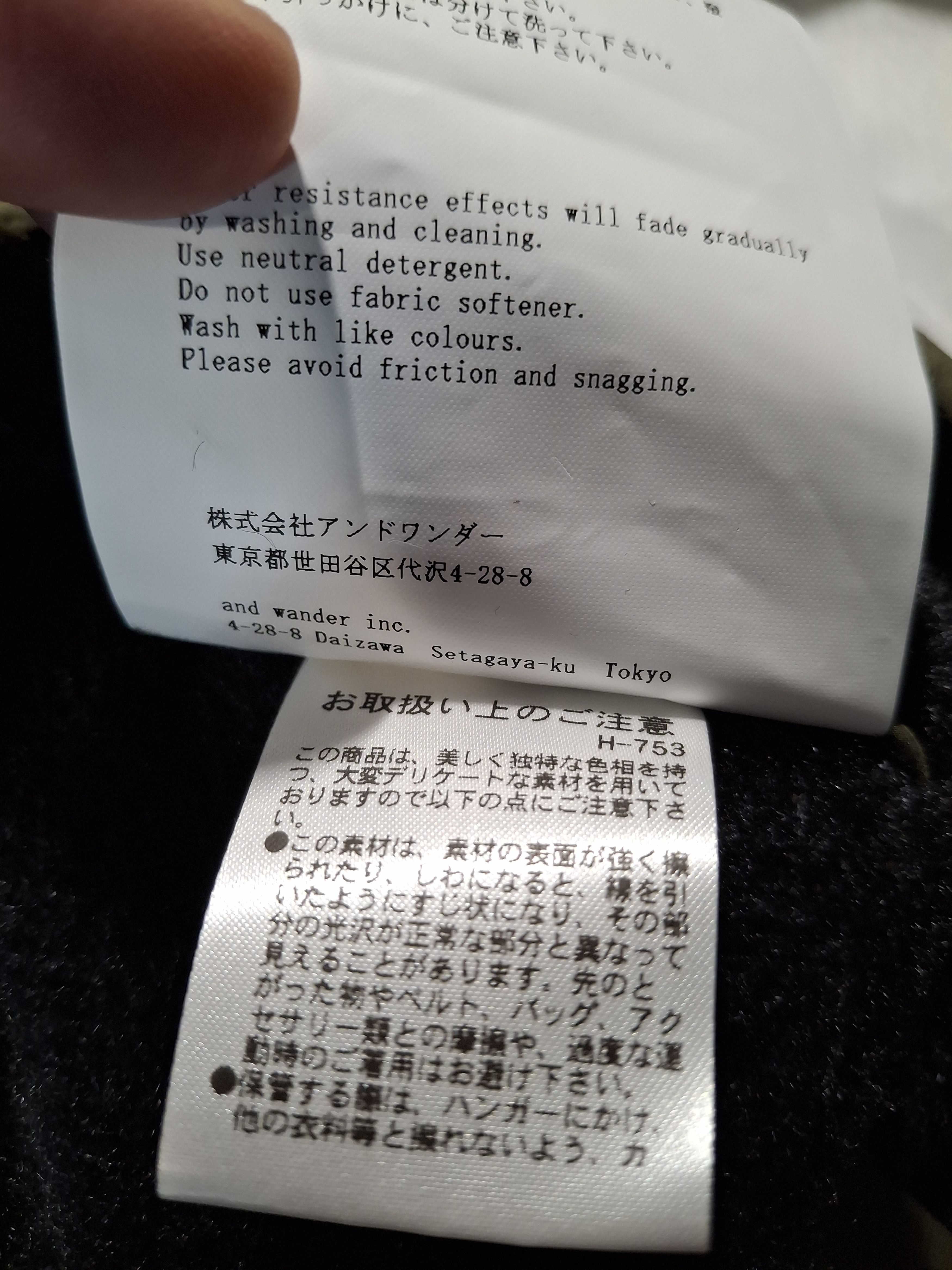 And Wander × HIDDEN Hidden NY x And Wander Fishtail Octa Jacket Size L/XL Size US L / EU 52-54 / 3 - 4 Thumbnail