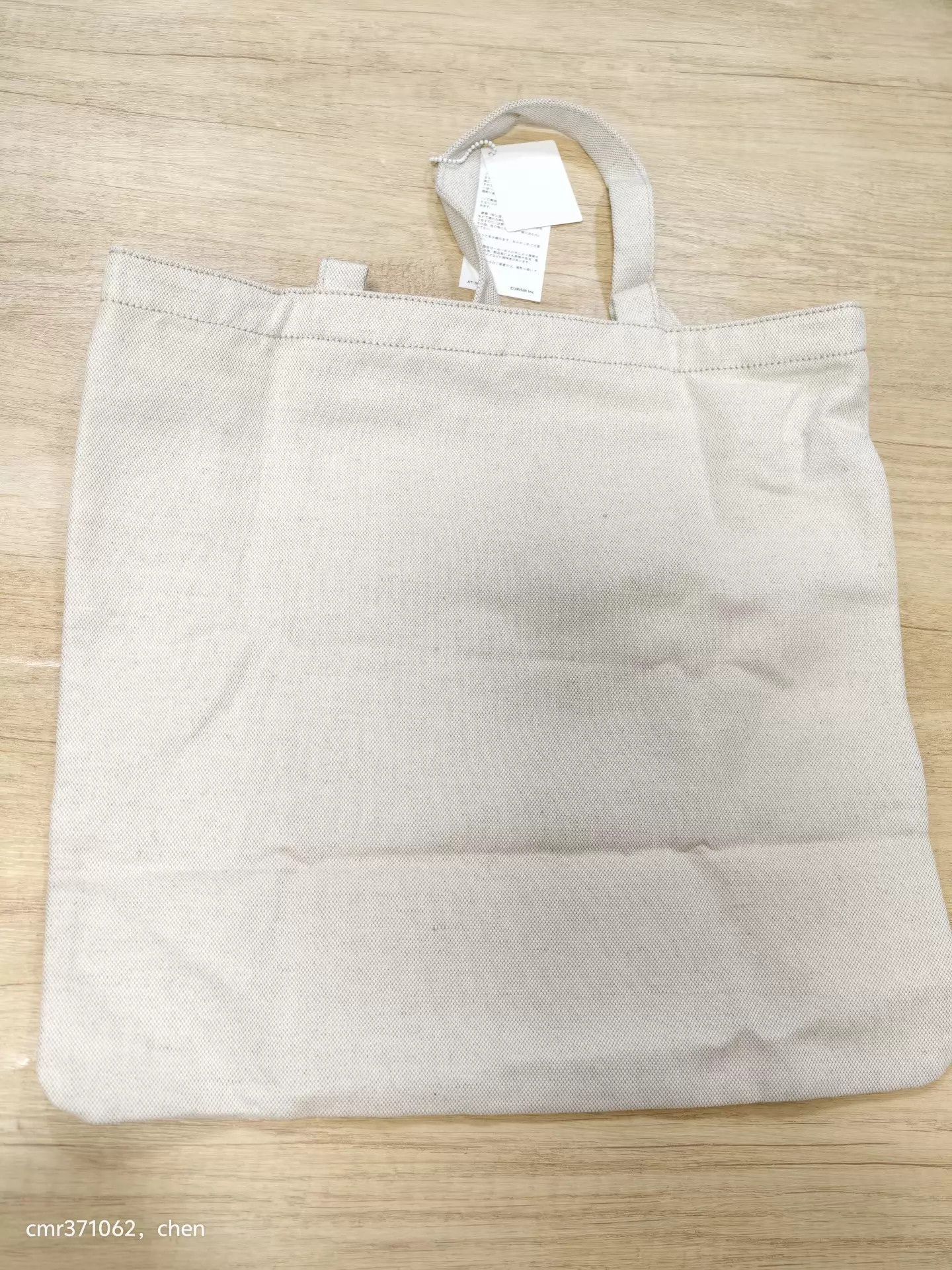 Visvim visvim 17AW L&G Coffee Painted Canvas Tote L Rare Size ONE SIZE - 3 Thumbnail
