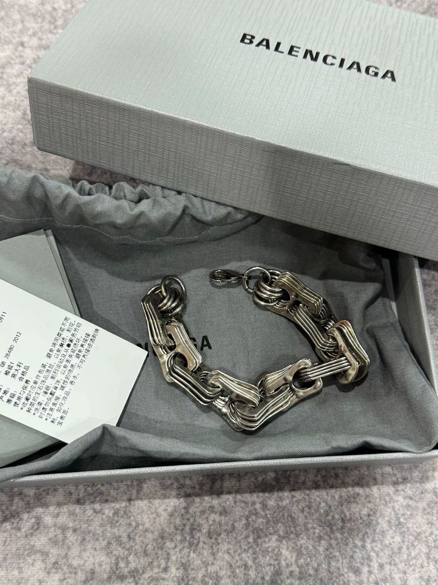 Balenciaga Balenciaga malibu ball bracelet | Grailed