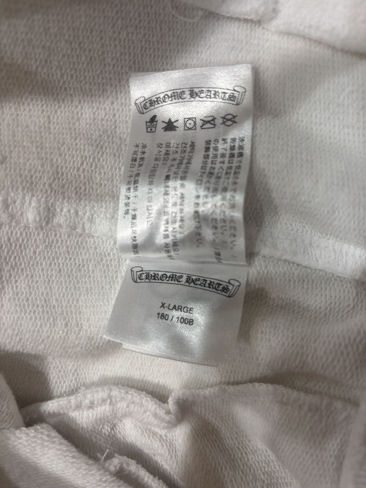 Chrome Hearts White Chrome Hearts Sweatpants Size US 34 / EU 50 - 4 Thumbnail