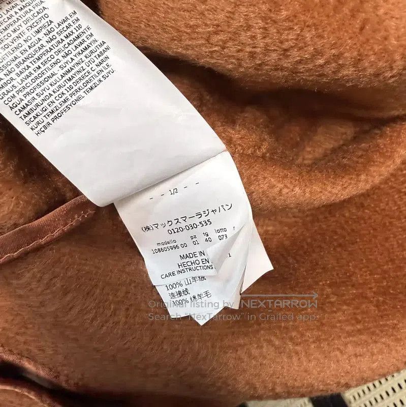 Max Mara MaxMara Wool Blend Ladies Coat in Light Brown . Size M / US 6-8 / IT 42-44 - 5 Thumbnail