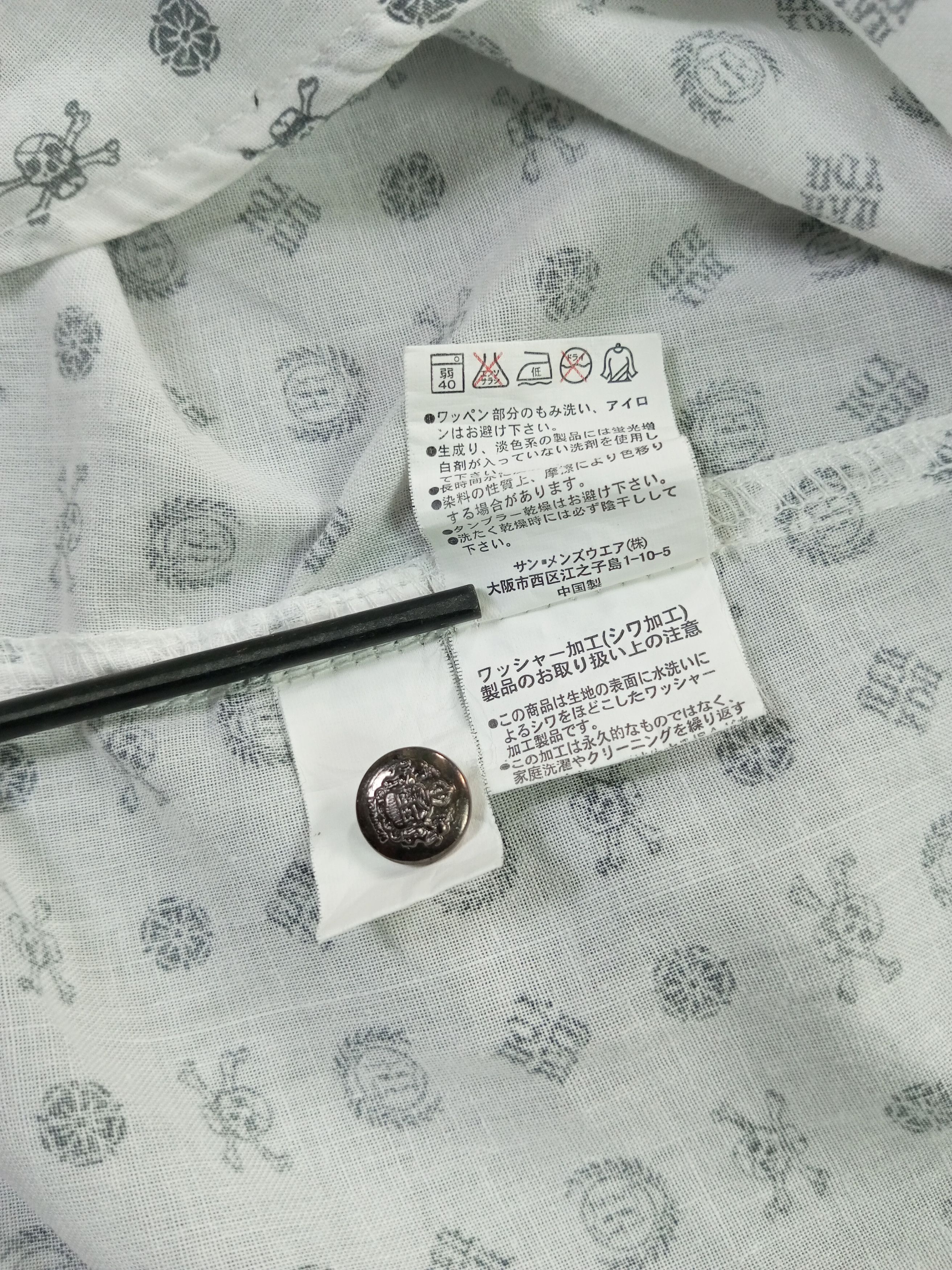 Japanese Brand Badboy full Skull print Y2K Poem Shirt Size US L / EU 52-54 / 3 - 11 Thumbnail