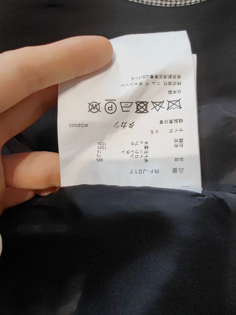 Comme des Garcons Comme Des Garcons Crosshead wool coat Size XS / US 0-2 / IT 36-38 - 7 Thumbnail