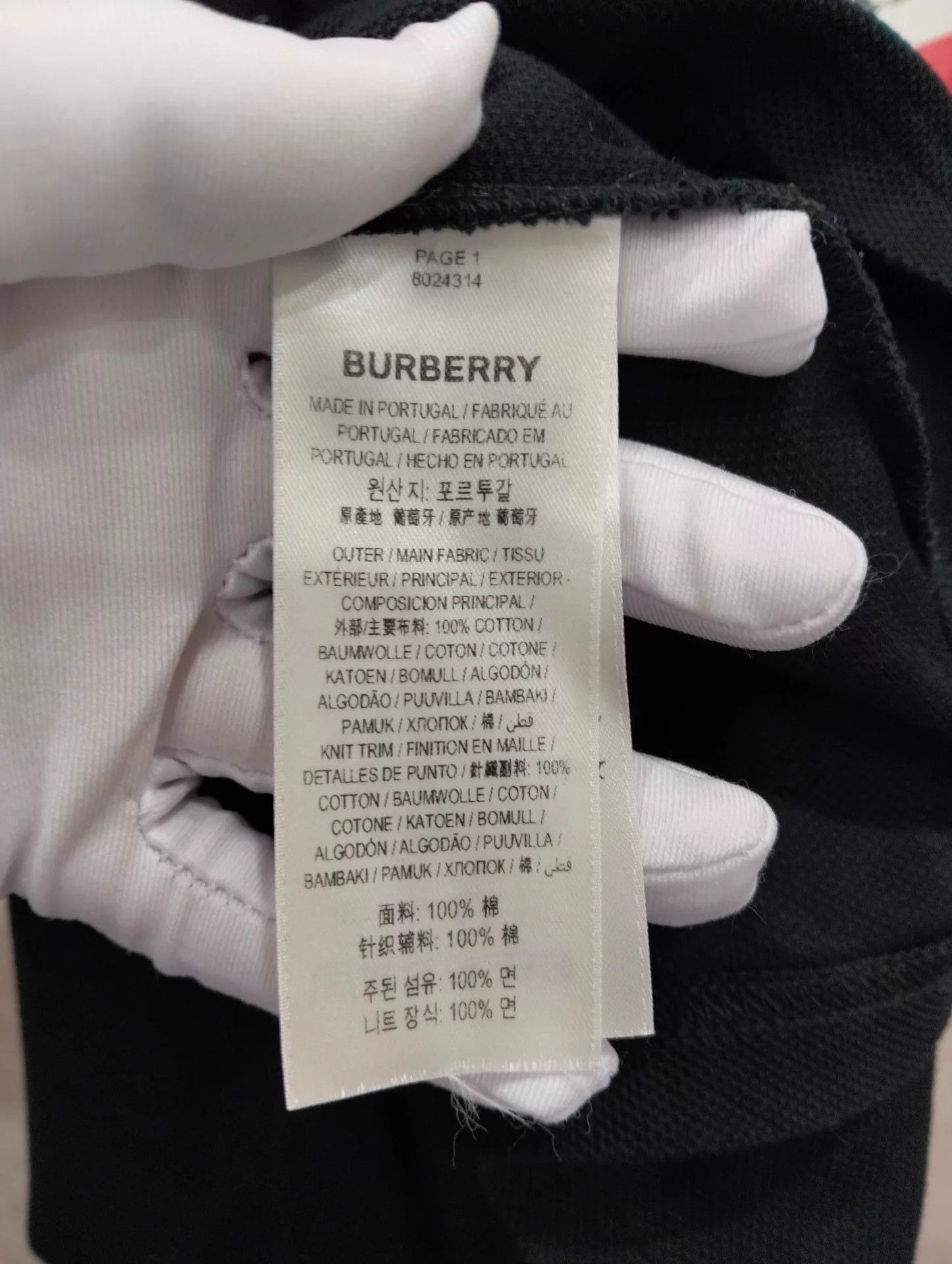 Burberry Burberry Black Block Logo Polo Shirt M Size US M / EU 48-50 / 2 - 6 Thumbnail