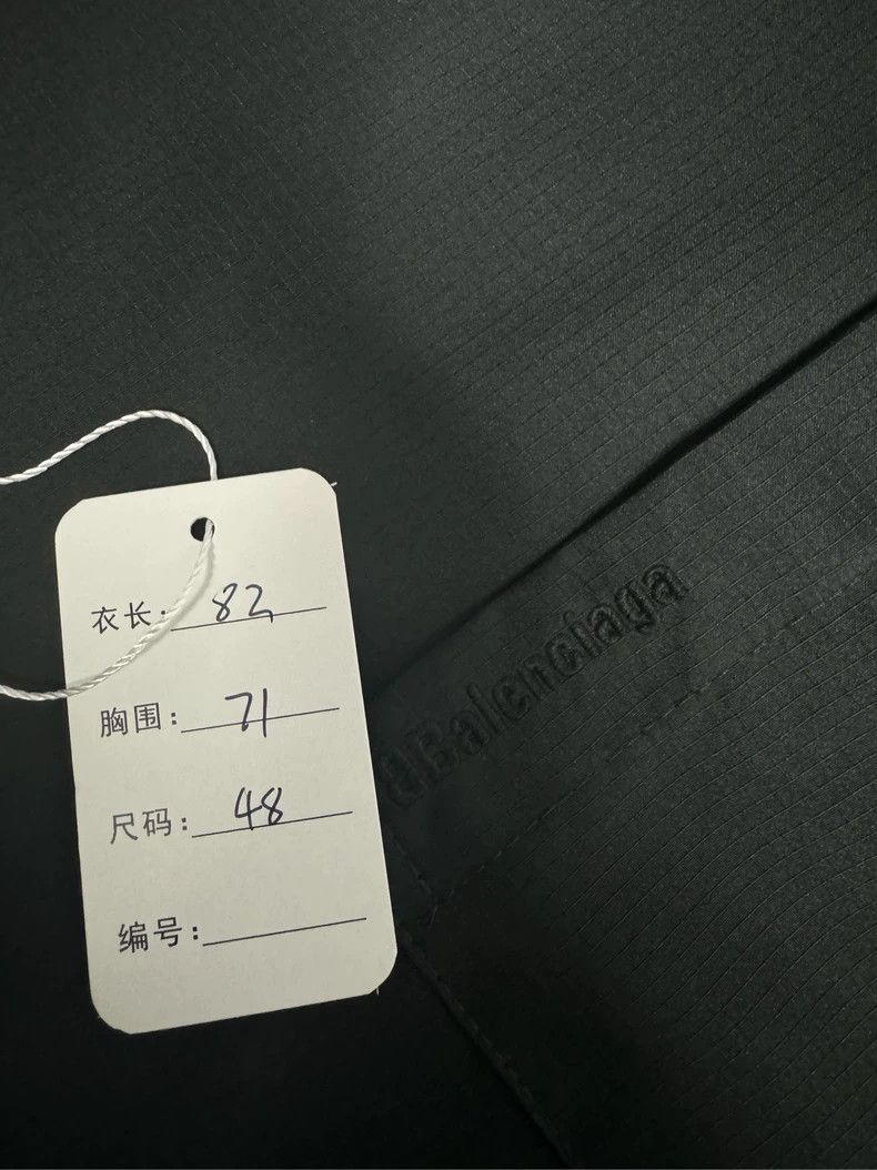 Balenciaga Balenciaga Black padded shirt jacket Size US M / EU 48-50 / 2 - 5 Thumbnail