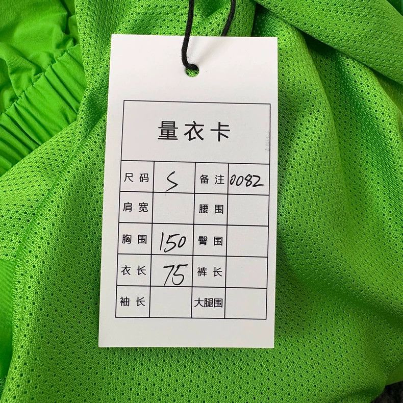 Balenciaga 3b Sporticon color matching sports jacket