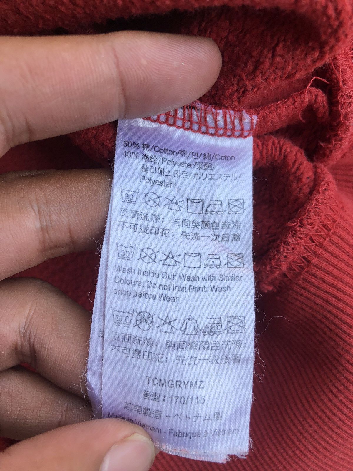 If Six Was Nine Sun Faded Poem Fur Hoodie Ifsixwasnine Lgb Style Size US L / EU 52-54 / 3 - 8 Thumbnail