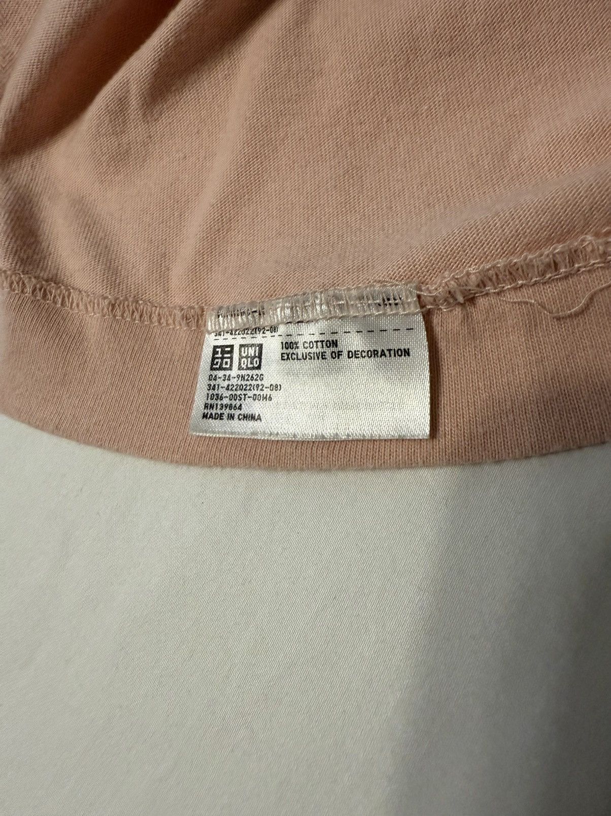 Kaws × Uniqlo Kaws x Uniqlo Companion Tee Size US L / EU 52-54 / 3 - 5 Thumbnail