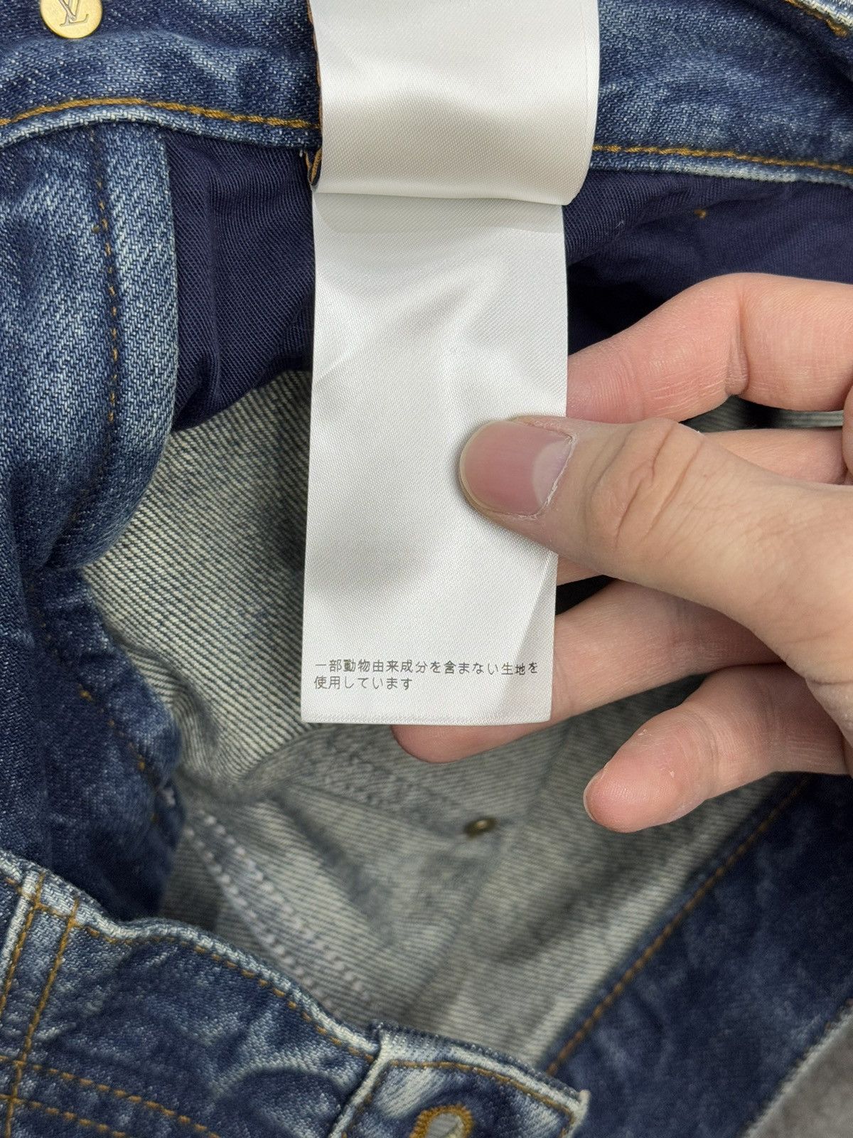 Louis Vuitton Louis Vuitton 24fw turquoise jeans Size US 29 - 24 Thumbnail
