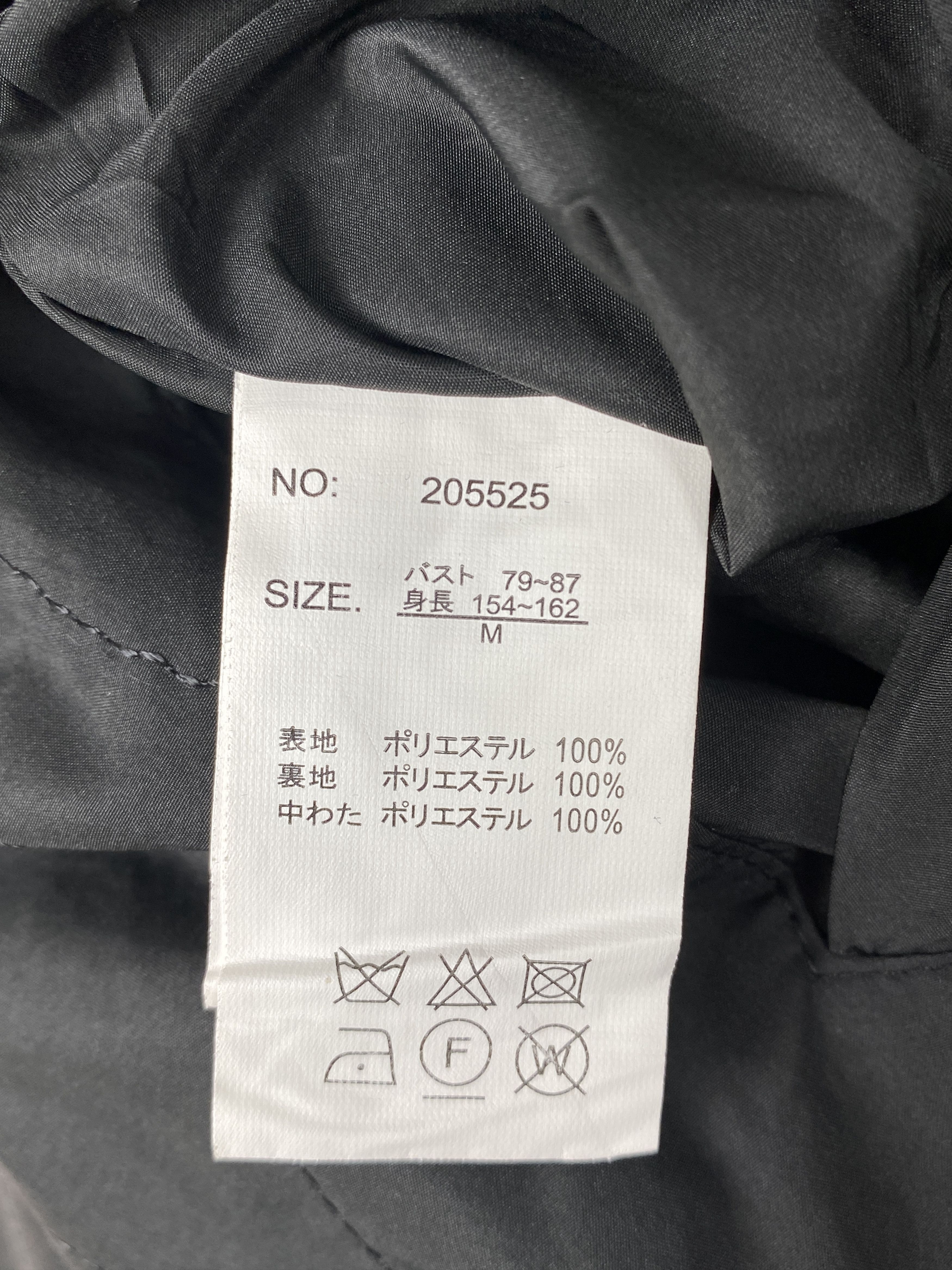 Japanese Brand Vintage Japanese Brand Sherpa Lining Jacket J1872 Size US S / EU 44-46 / 1 - 7 Thumbnail