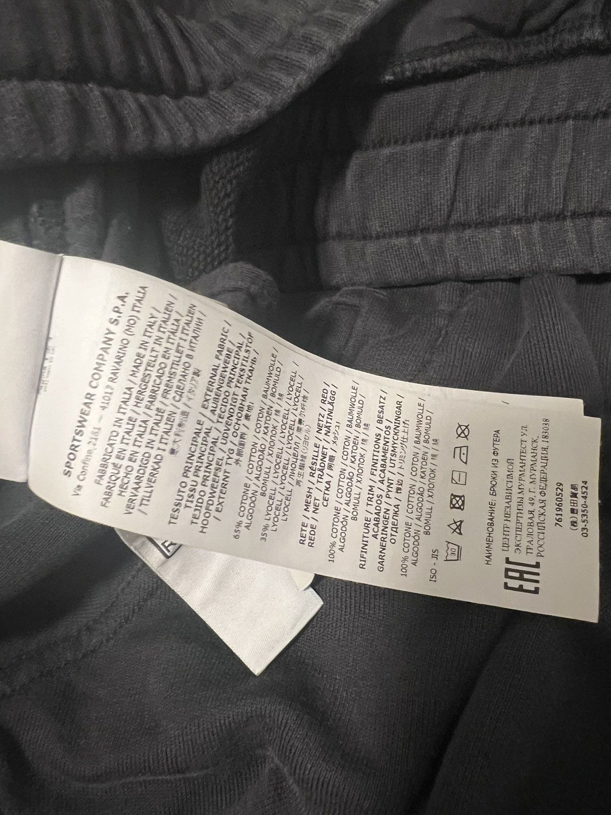 Stone Island Shadow Project Stone island shadow project pants L Size US 36 / EU 52 - 14 Thumbnail