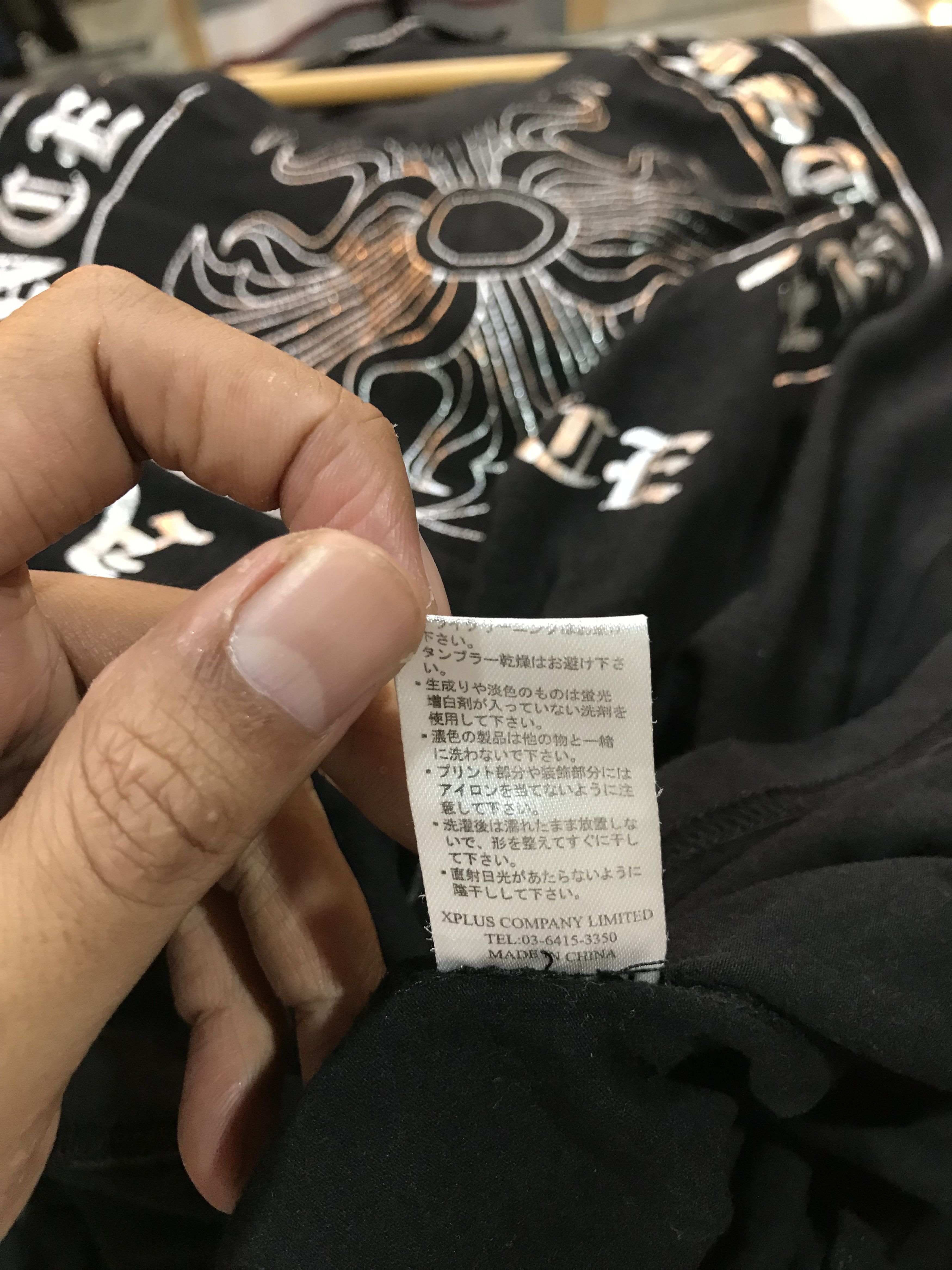 If Six Was Nine Diavolo ET V Neck Tee Size S / US 4 / IT 40 - 8 Thumbnail