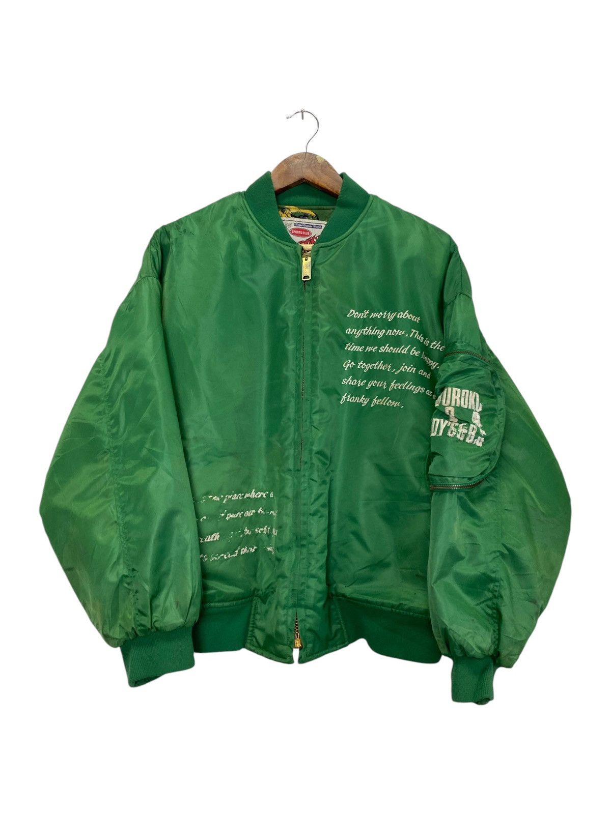Japanese Brand × Vintage Vintage Saburoku Bomber Jacket Size US XL / EU 56 / 4 - 1 Thumbnail