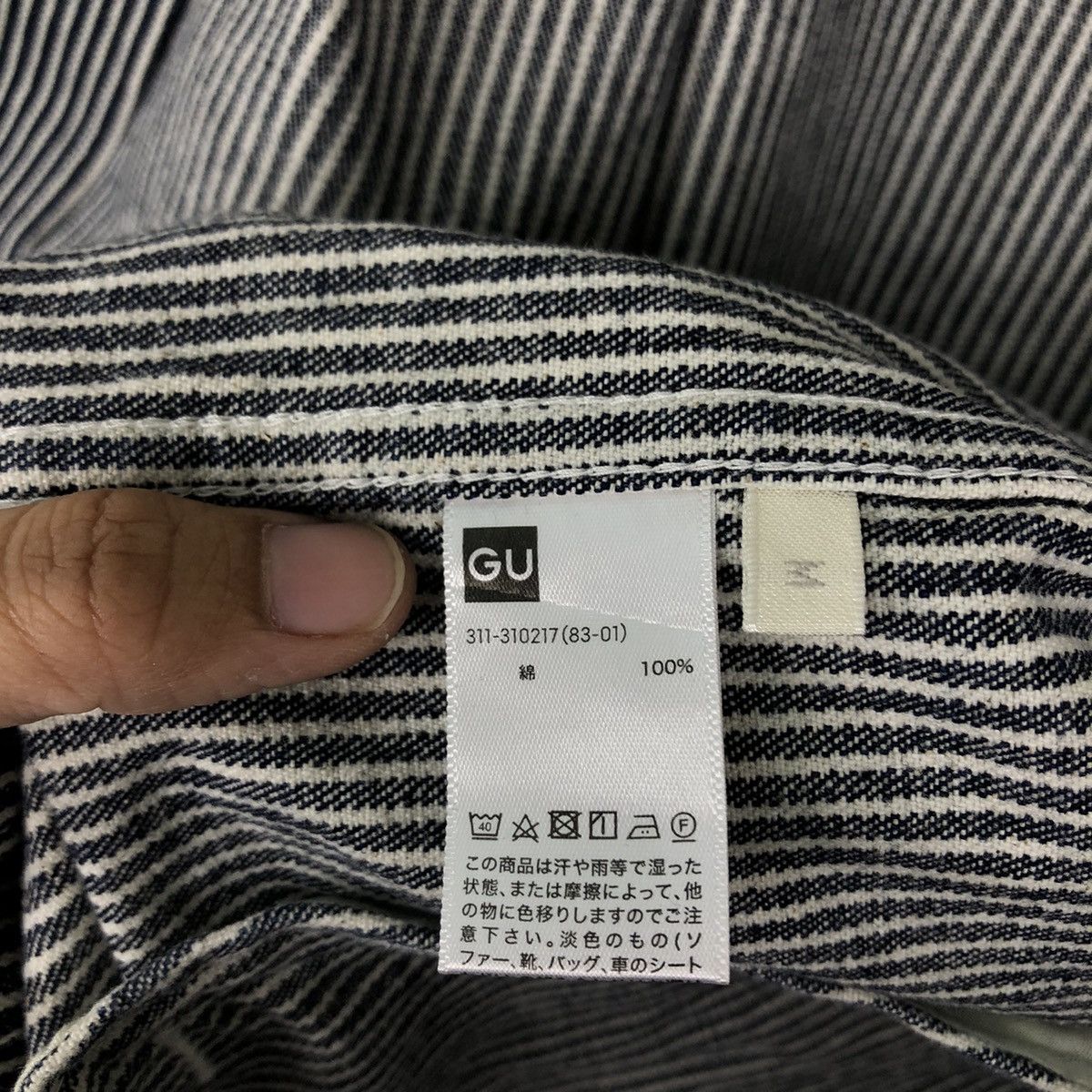 Japanese Brand 🔥90’s VINTAGE HIKORY CHORE JACKET GU JAPAN ISSEY MIYAKE Size US M / EU 48-50 / 2 - 11 Thumbnail