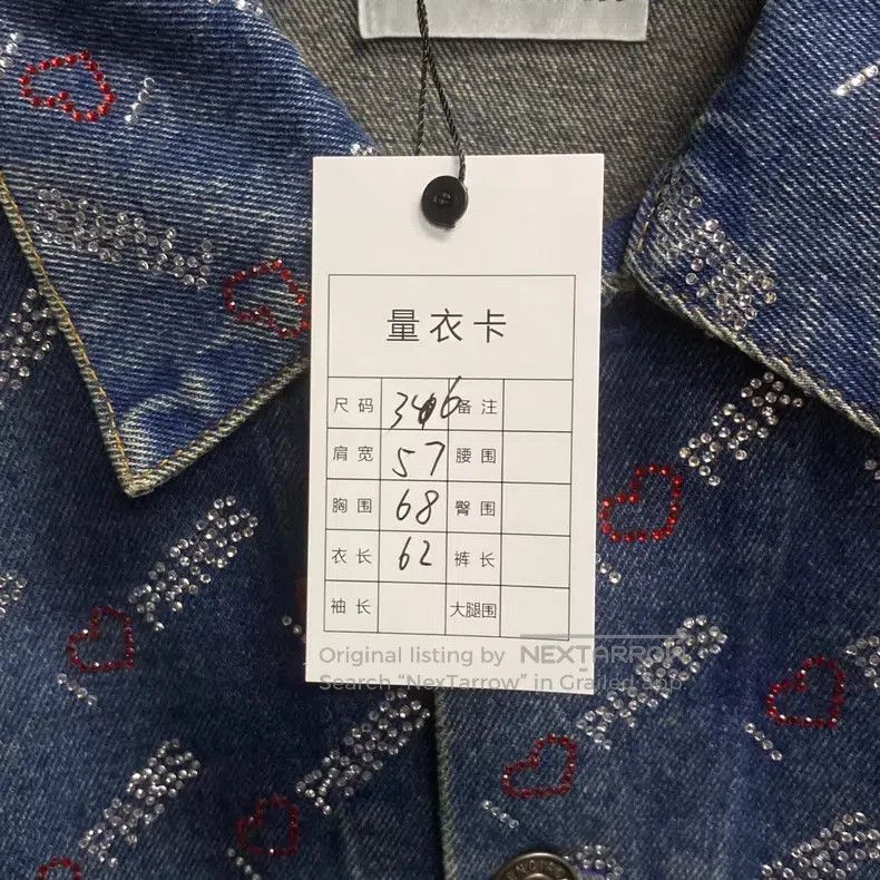 Balenciaga Balenciaga Blue Diamond Pattern Logo Denim Jacket Size XS / US 0-2 / IT 36-38 - 8 Thumbnail
