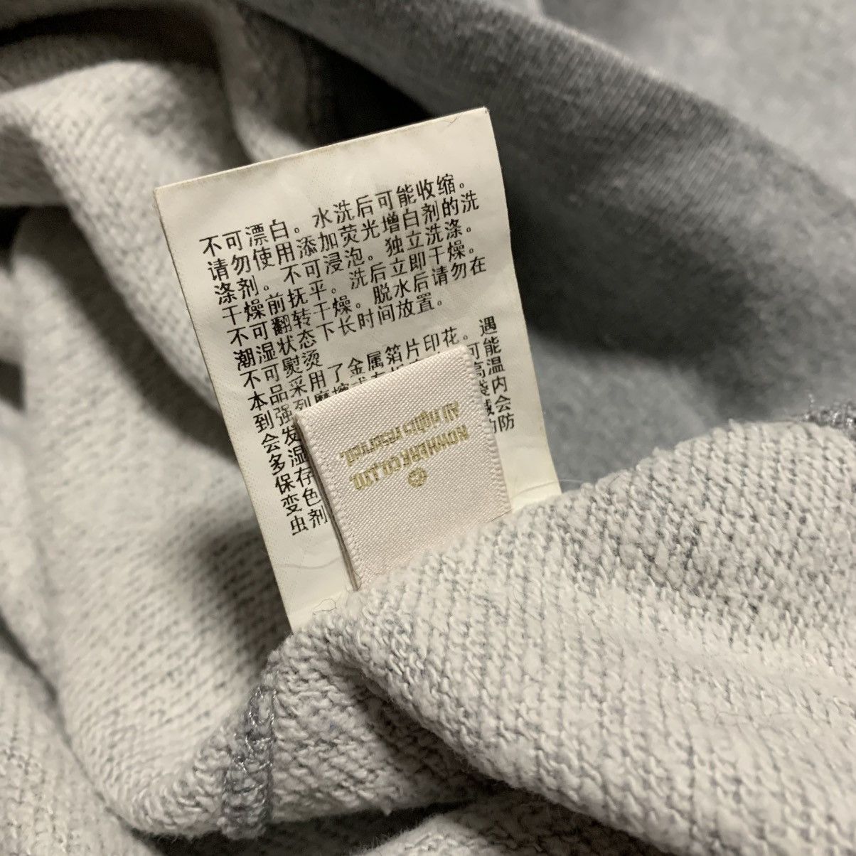 Bape Bape Large Gold By Bathing Ape Grey Sweater Sweatshirt Size US L / EU 52-54 / 3 - 11 Thumbnail