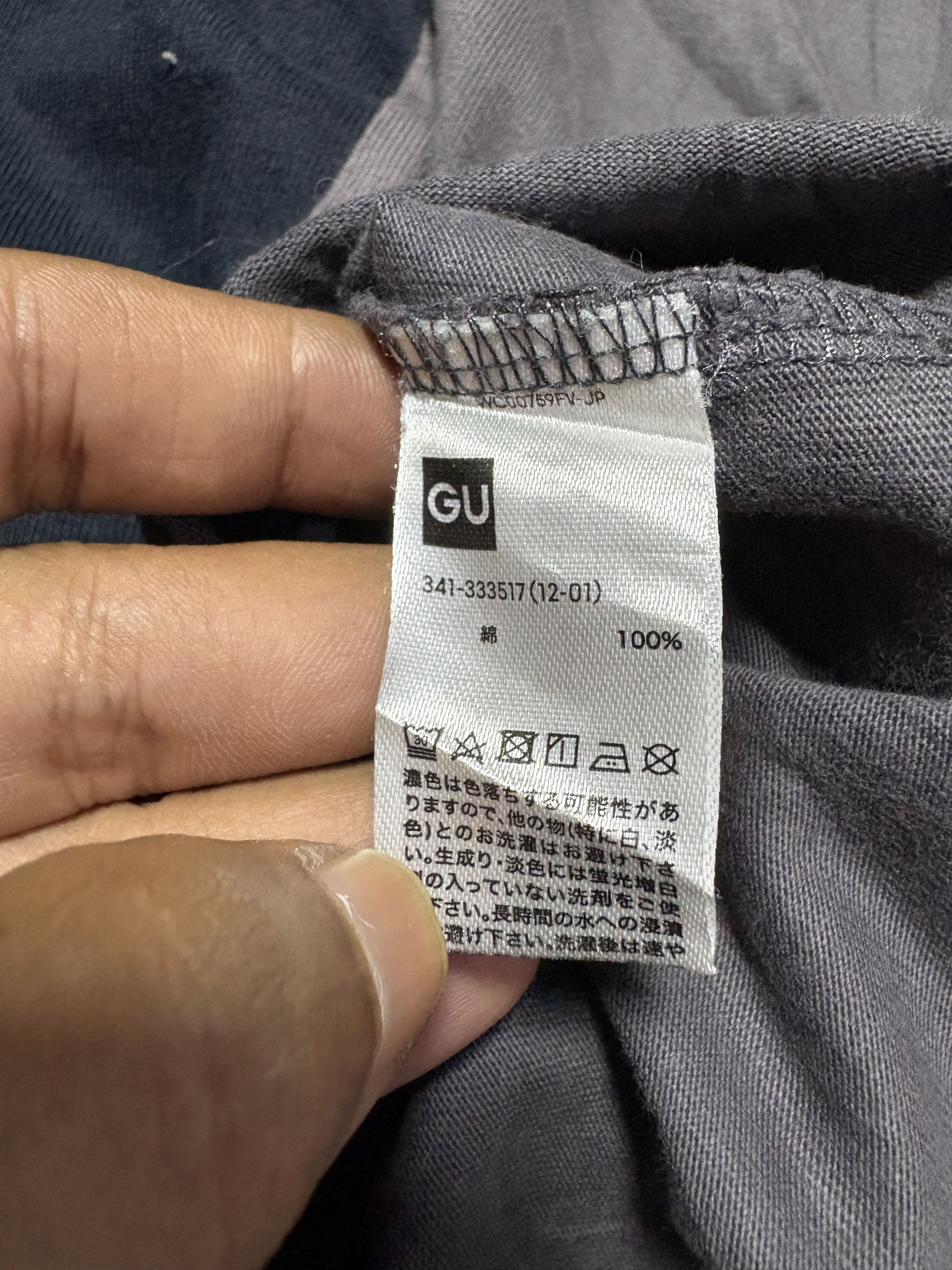 Maison MIHARA YASUHIRO Maison mihara yasuhiro good reconstruction tshirt Size US XL / EU 56 / 4 - 5 Thumbnail