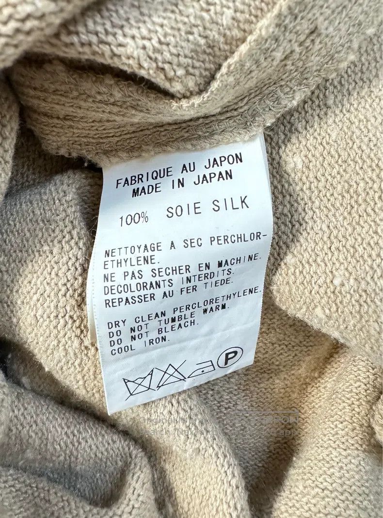 Yohji Yamamoto Yohji Yamamoto size 3 Silk camel drawstring skirt Size 25" / US 0 / IT 36 - 8 Thumbnail
