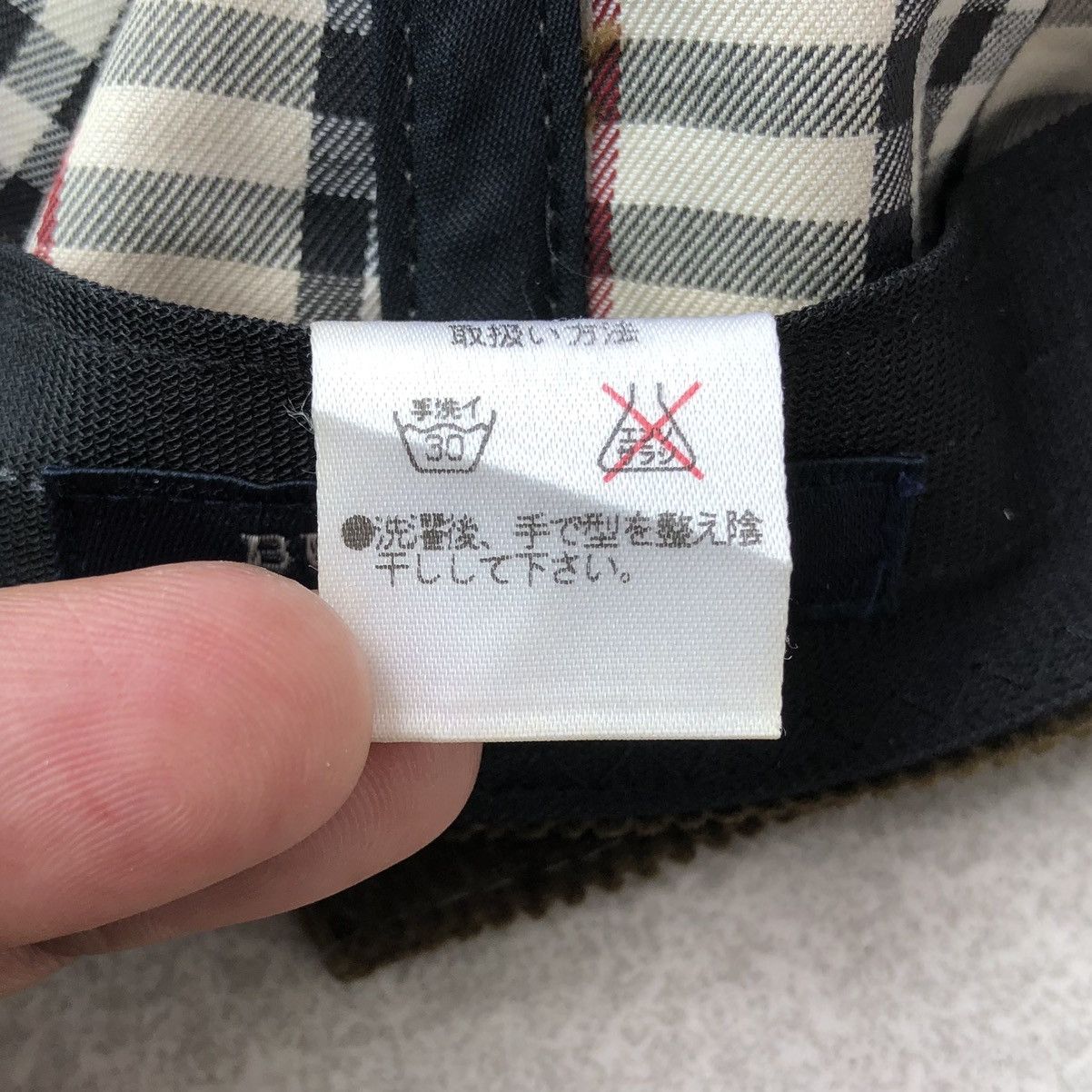 Burberry Burberry London Corduroy Embroidery Logo Adjustable Cap Size ONE SIZE - 11 Thumbnail