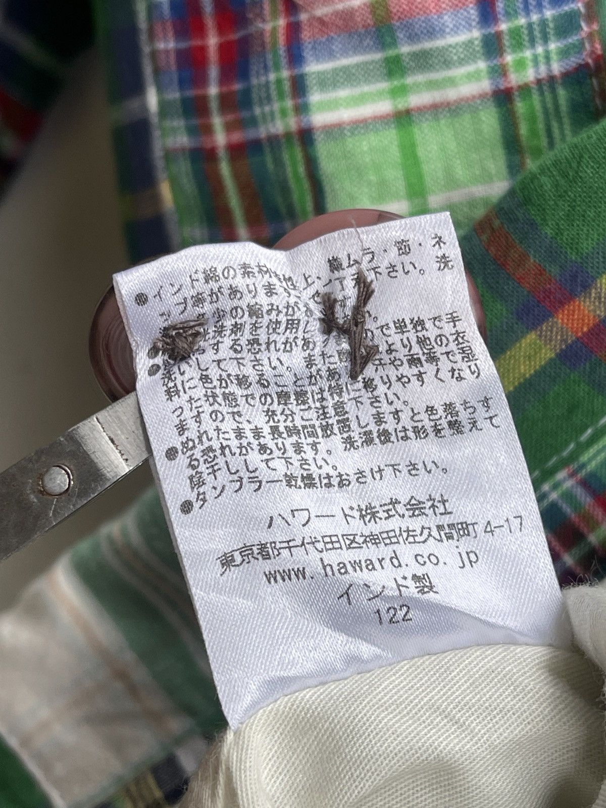 Japanese Brand Multicolor Green Tartan Patchwork Jacket coat Size US M / EU 48-50 / 2 - 14 Thumbnail