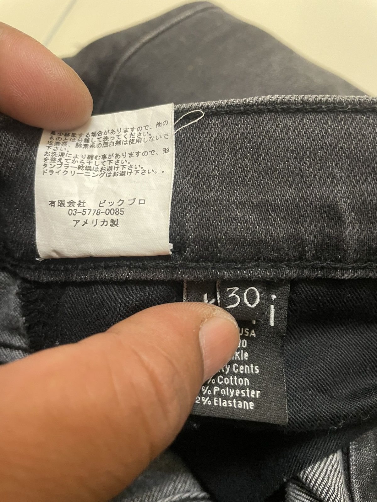 Ksubi Ksubi Distressed Jeans Size US 31 - 11 Thumbnail