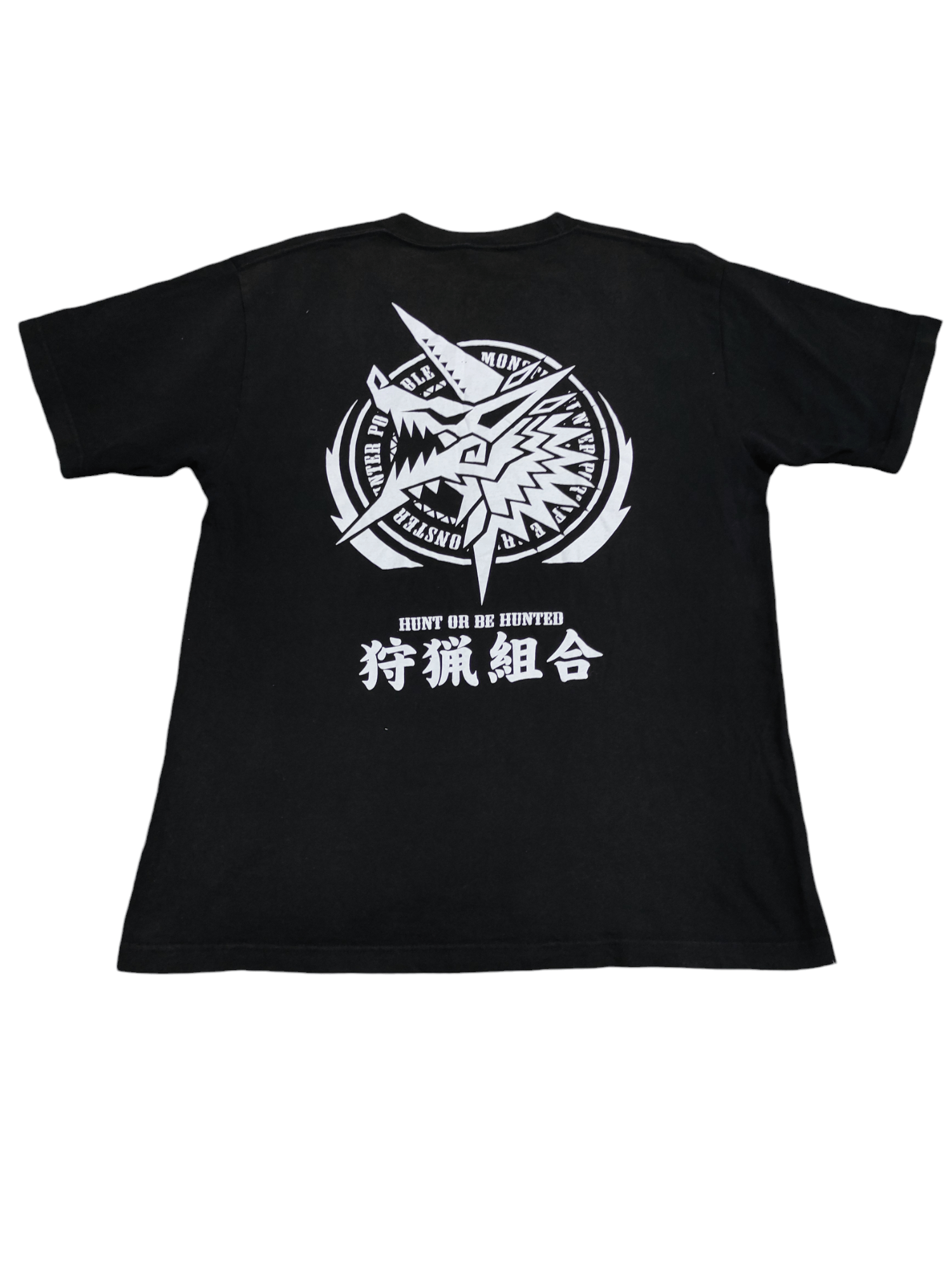 Playstation VINTAGE MONSTER HUNTER PORTABLE 3rd PLAYSTATION PROMO TEE Size US L / EU 52-54 / 3 - 2 Thumbnail